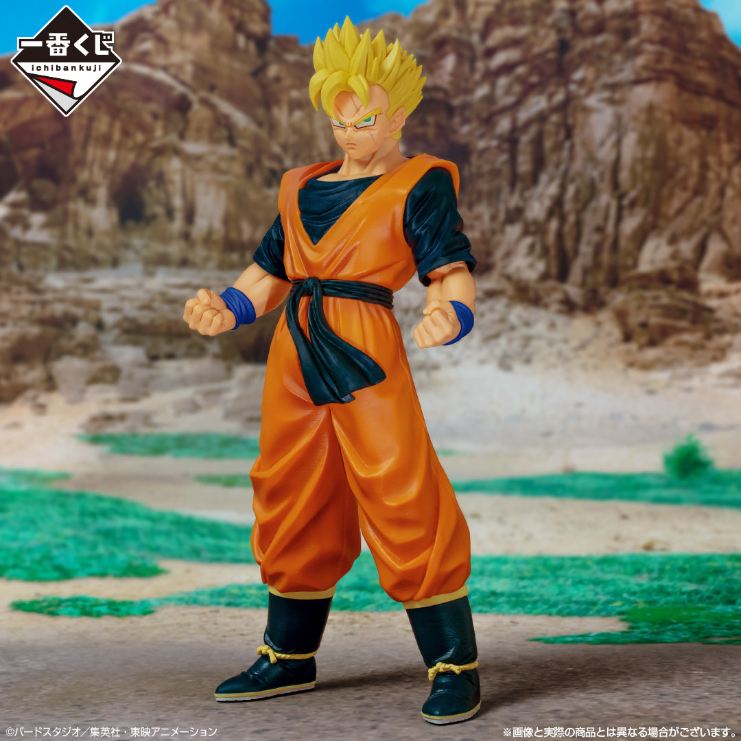 DRAGON BALL FIGURE ICHIBAN KUJI - DUEL TO THE FUTURE!! - C PRIZE - FUTURE SON GOHAN MASTERLISE