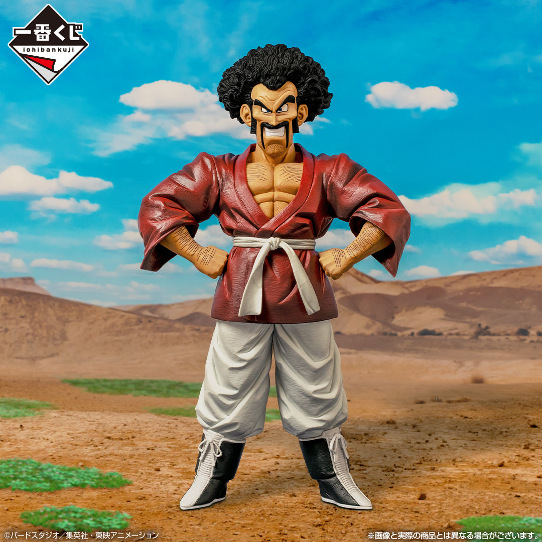 DRAGON BALL FIGURE ICHIBAN KUJI - DUEL TO THE FUTURE!! - E PRIZE - Mr. SATAN MASTERLISE