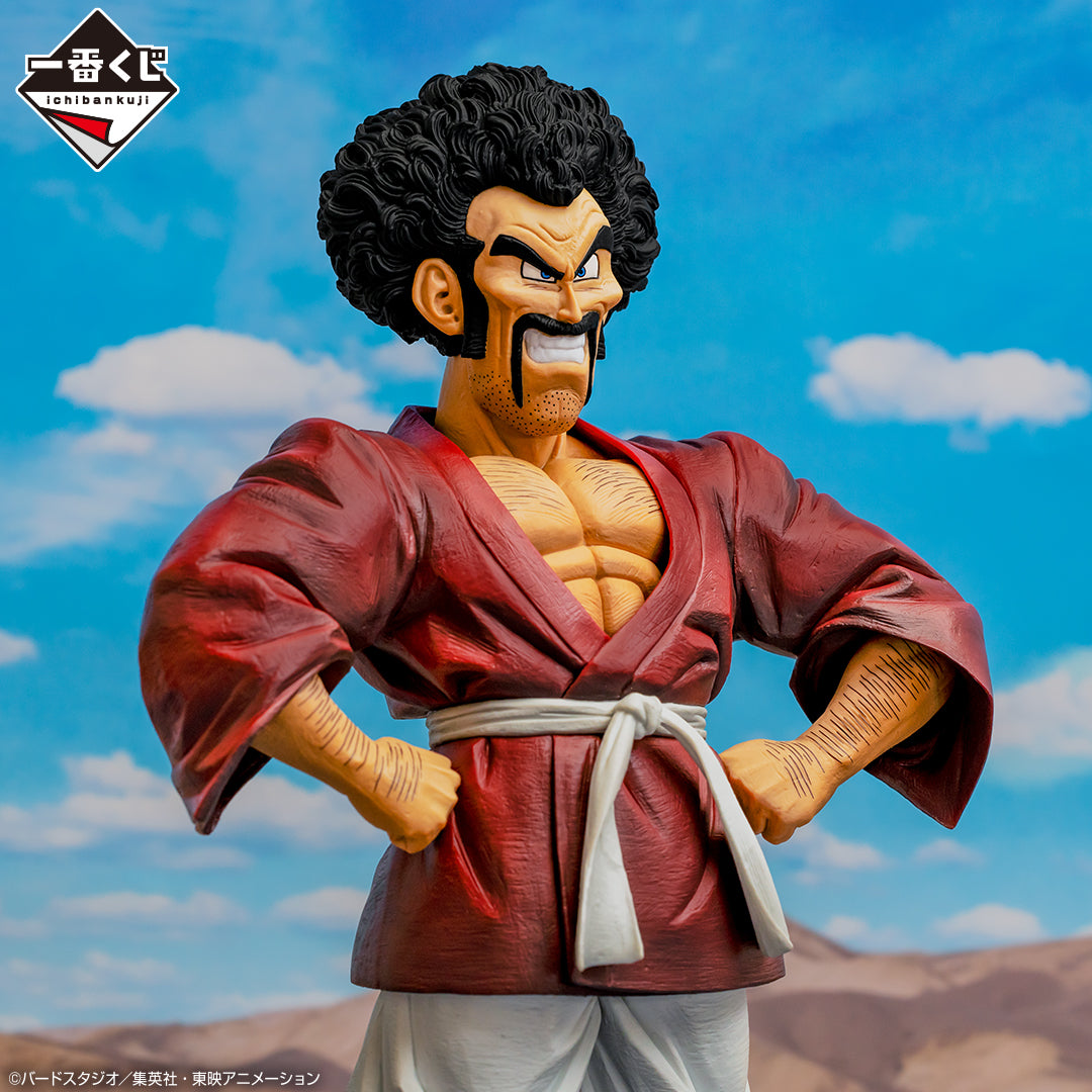 DRAGON BALL FIGURE ICHIBAN KUJI - DUEL TO THE FUTURE!! - E PRIZE - Mr. SATAN MASTERLISE