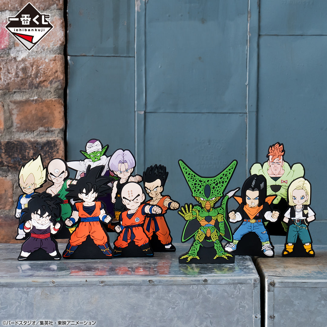 DRAGON BALL FIGURE ICHIBAN KUJI - DUEL TO THE FUTURE!! - F PRIZE - RUBBER STAND FULL SET 12 Pcs