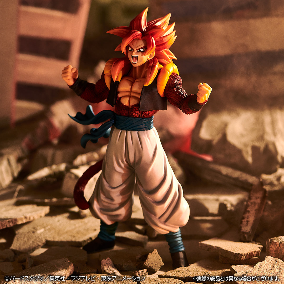 DRAGON BALL FIGURE ICHIBAN KUJI DRAGON BALL VS OMNIBUS SUPER (C) SUPER SAIYAN 4 GOGETA