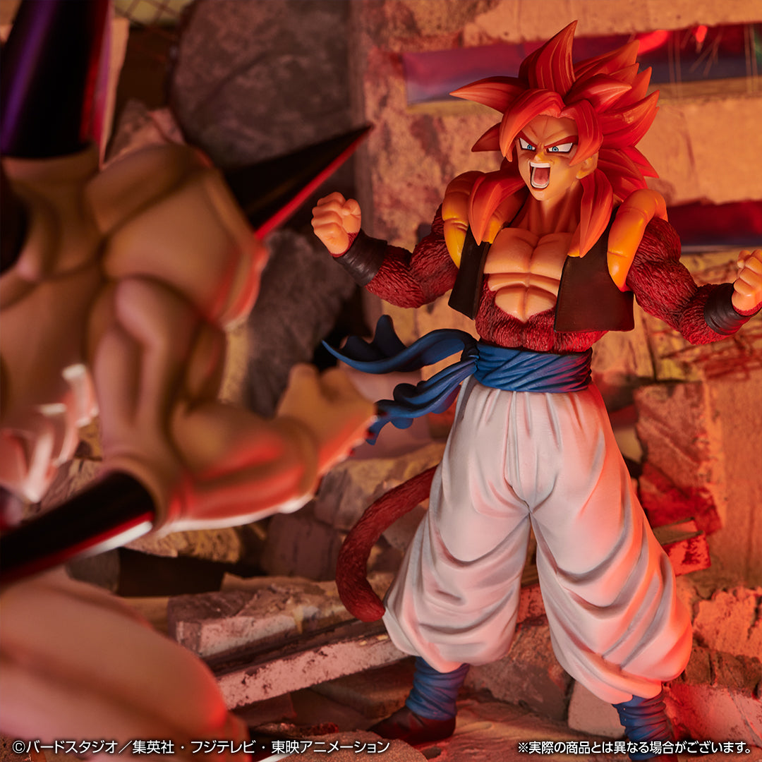 DRAGON BALL FIGURE ICHIBAN KUJI DRAGON BALL VS OMNIBUS SUPER (C) SUPER SAIYAN 4 GOGETA