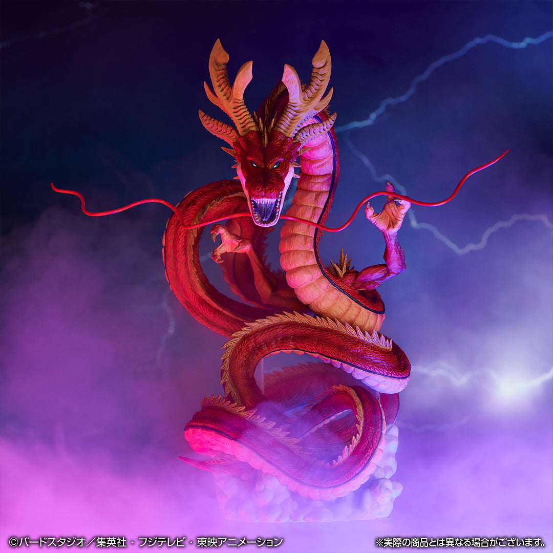 DRAGON BALL FIGURE ICHIBAN KUJI DRAGON BALL VS OMNIBUS SUPER (LAST ONE) ULTIMATE SHENRON