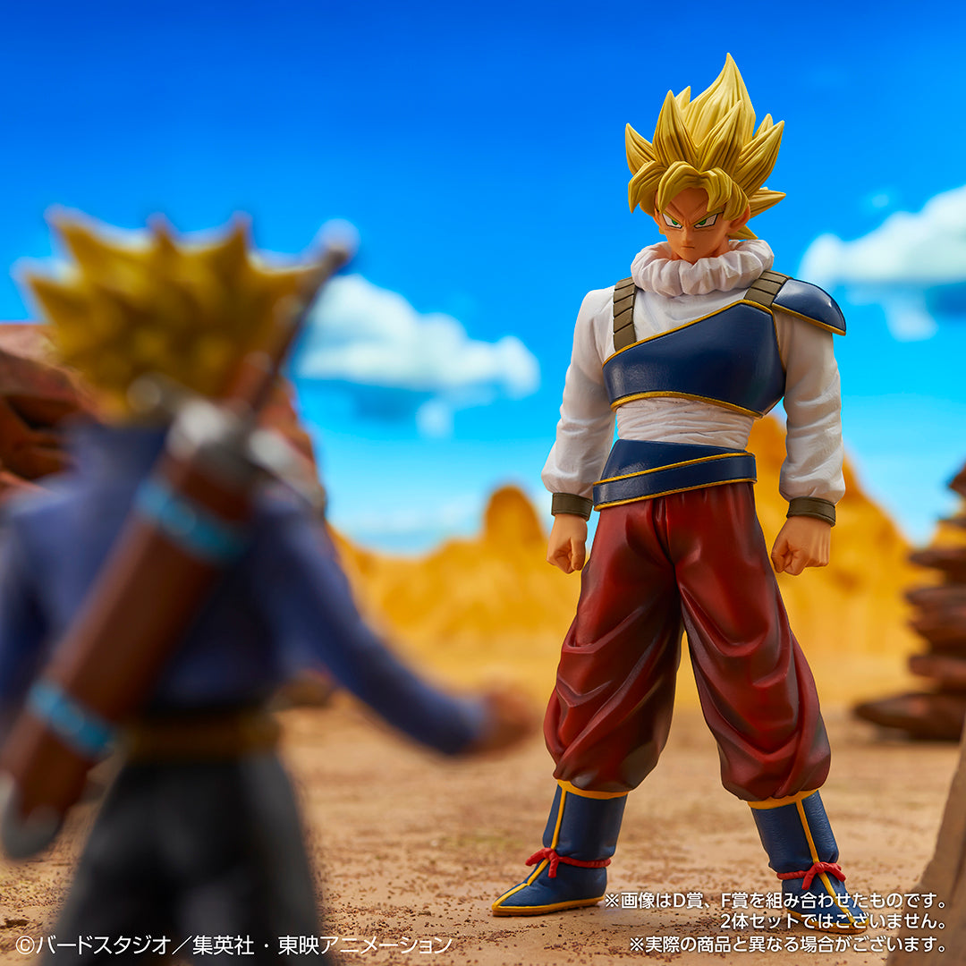 DRAGON BALL FIGURE ICHIBAN KUJI DRAGON BALL VS OMNIBUS ULTRA (D) SUPER SAIYAJIN GOKU YARDRAT