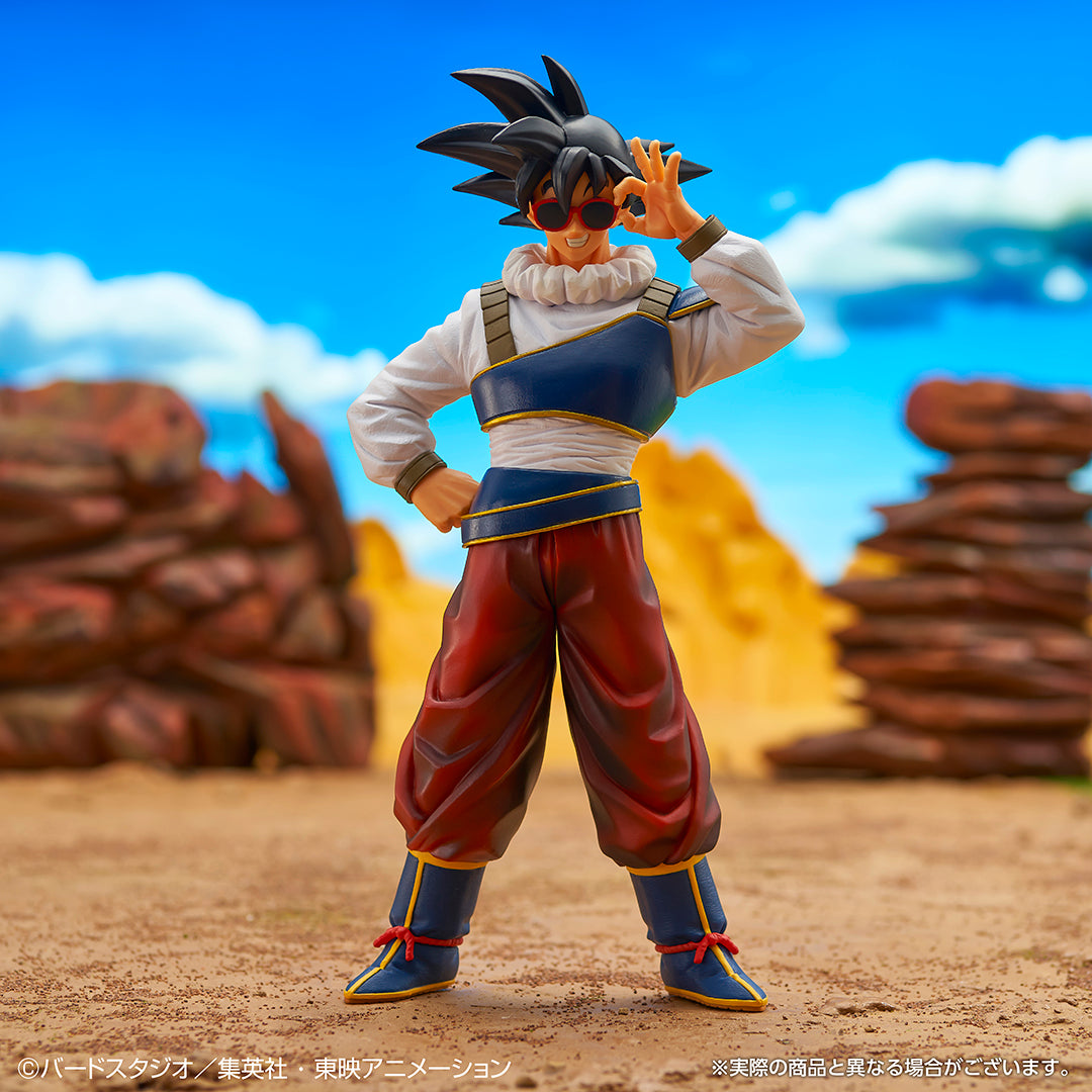 DRAGON BALL FIGURE ICHIBAN KUJI DRAGON BALL VS OMNIBUS ULTRA (E) SON GOKU YARDRAT