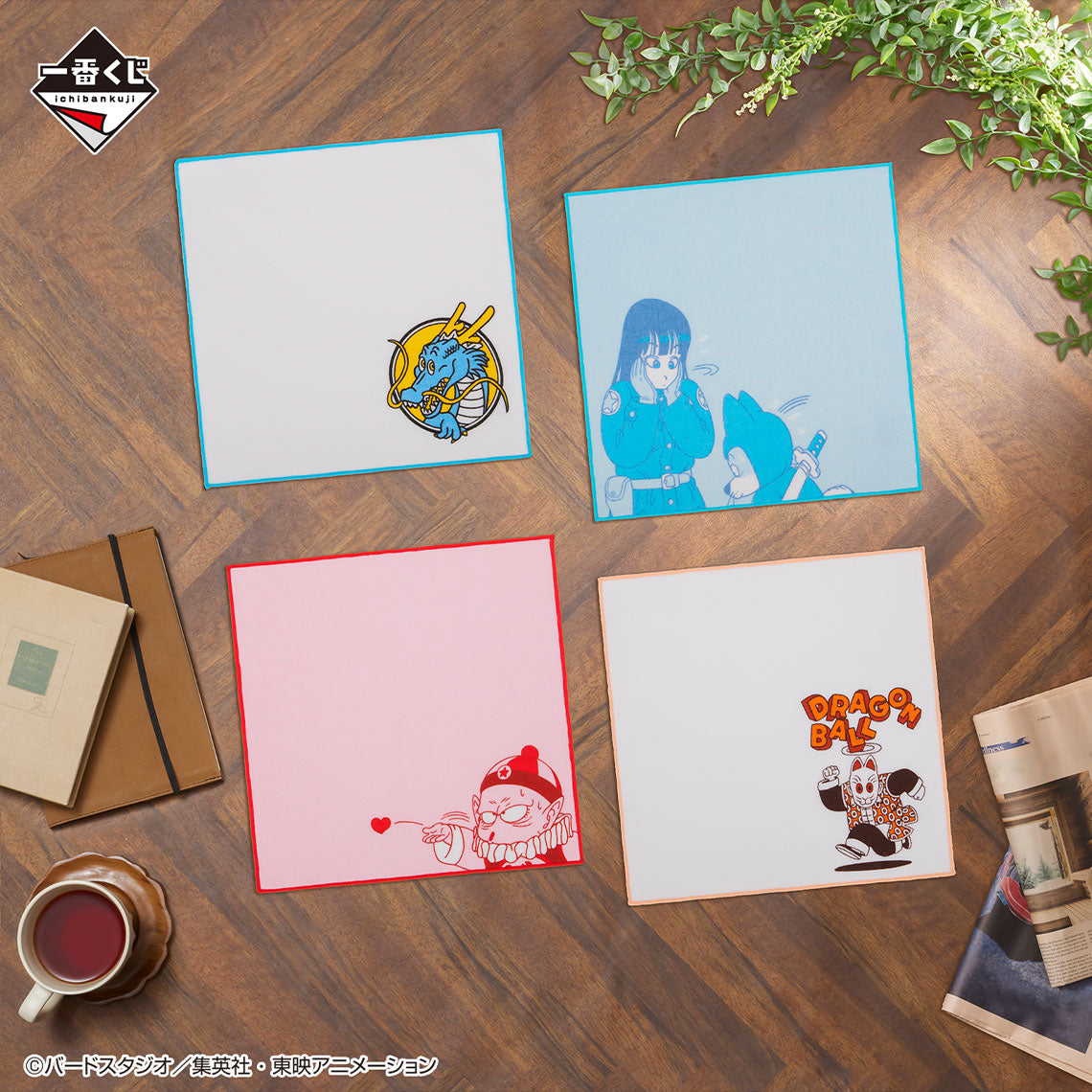 DRAGON BALL FIGURE ICHIBAN KUJI EX KAME SENRYU FIERCE PEOPLE - ART TOWEL 8 Pcs Set (H)