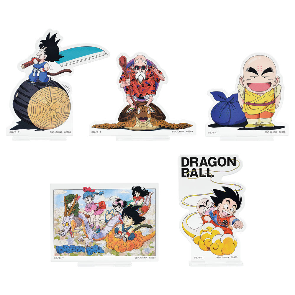 DRAGON BALL FIGURE ICHIBAN KUJI EX KAME SENRYU FIERCE PEOPLE - DRAGON STAND COLLECTION 5 Pcs Set (G)