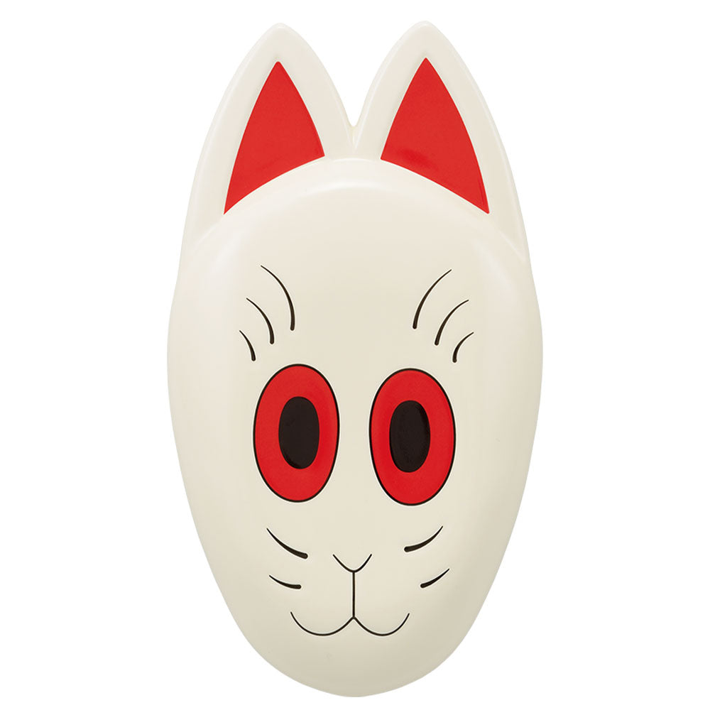 DRAGON BALL FIGURE ICHIBAN KUJI EX TURTLE KAME SENRYU FIERCE PEOPLE - GRANDPA SON GOHAN MASK DISPLAY PLATE (E)