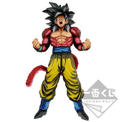 DRAGON BALL GT FIGURE ICHIBAN KUJI SMSP - THE SUPER SAIYAN 4 SON GOKU (04 TWO DIMENSIONS)