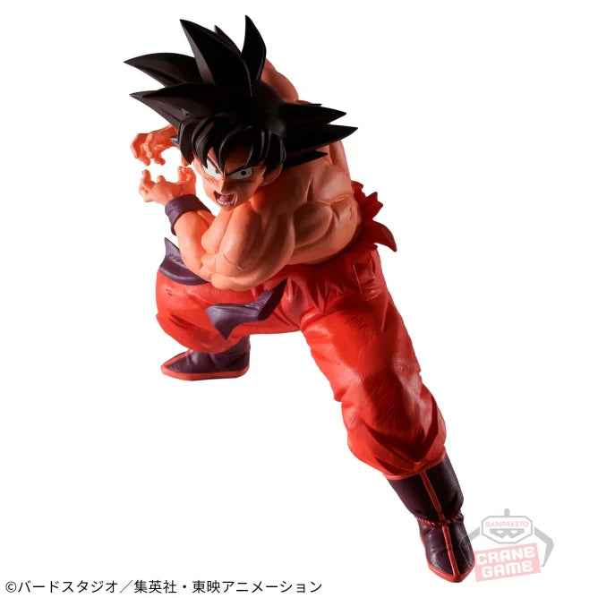 DRAGON BALL FIGURE MATCH MAKERS - SON GOKU & VEGETA EXCLUSIVE SET