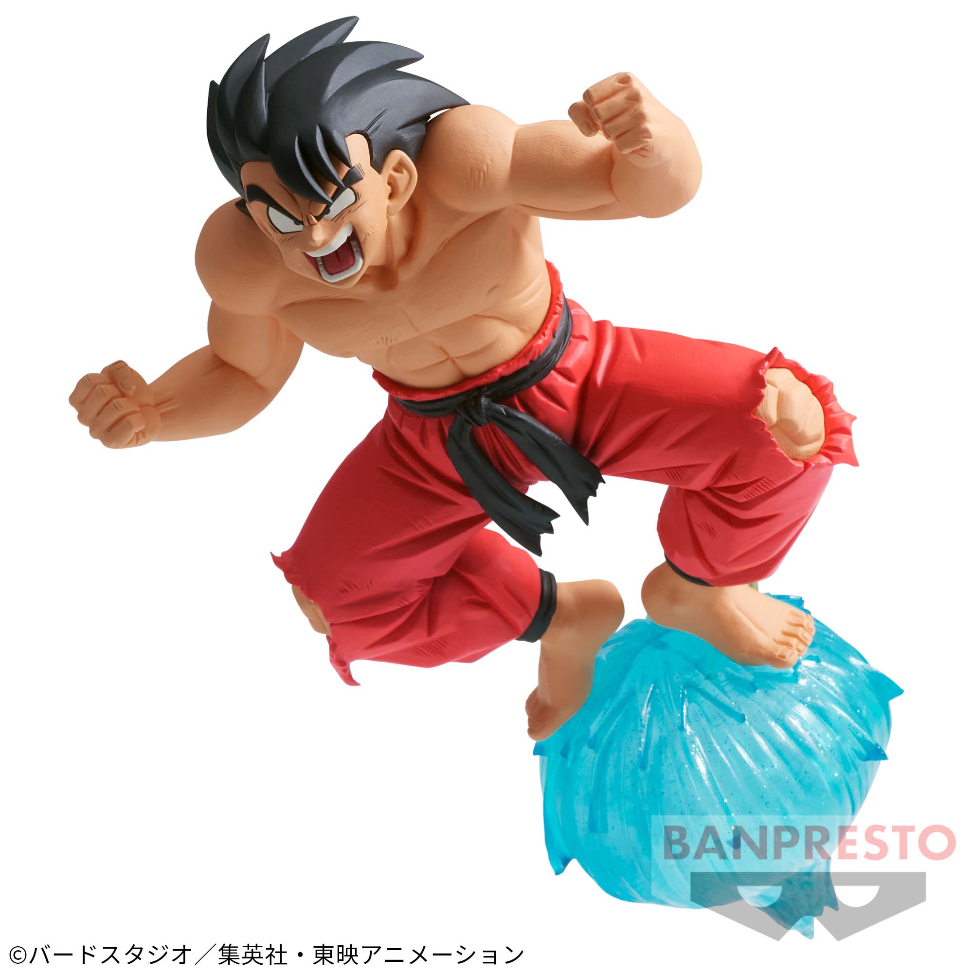 Dragon Ball Gxmateria Son Goku III