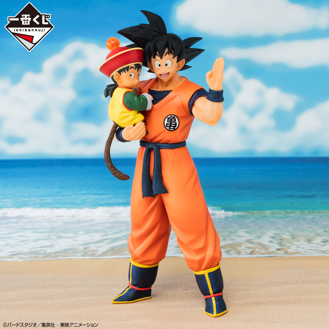 DRAGON BALL ICHIBAN KUJI - DRAGON BALL VS OMNIBUS AMAZING - A PRIZE- SON GOKU & SON GOHAN MASTERLISE PLUS