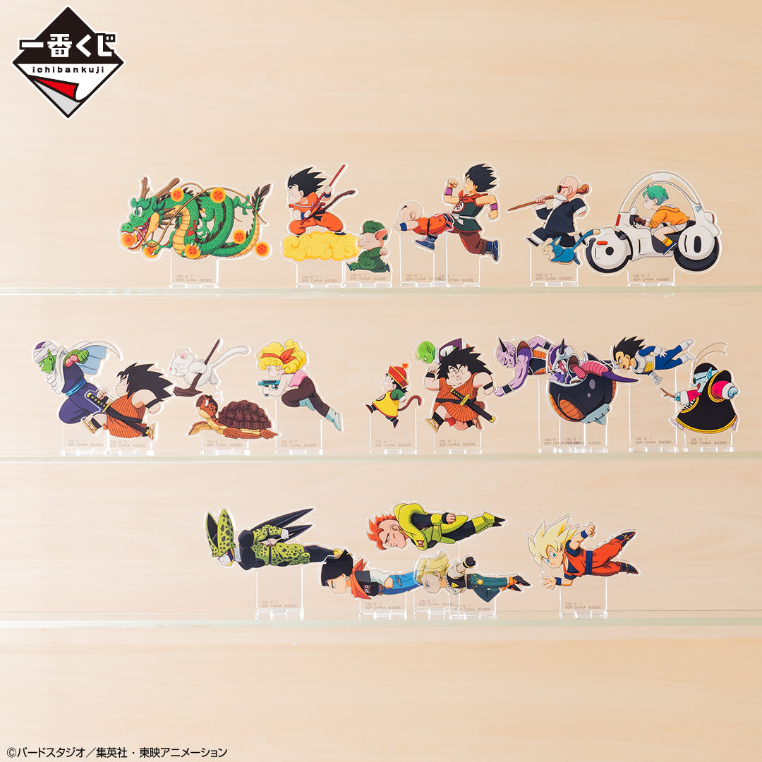 DRAGON BALL ICHIBAN KUJI - DRAGON BALL VS OMNIBUS AMAZING - F PRIZE- ACRYLIC STAND FULL SET 22 Pcs