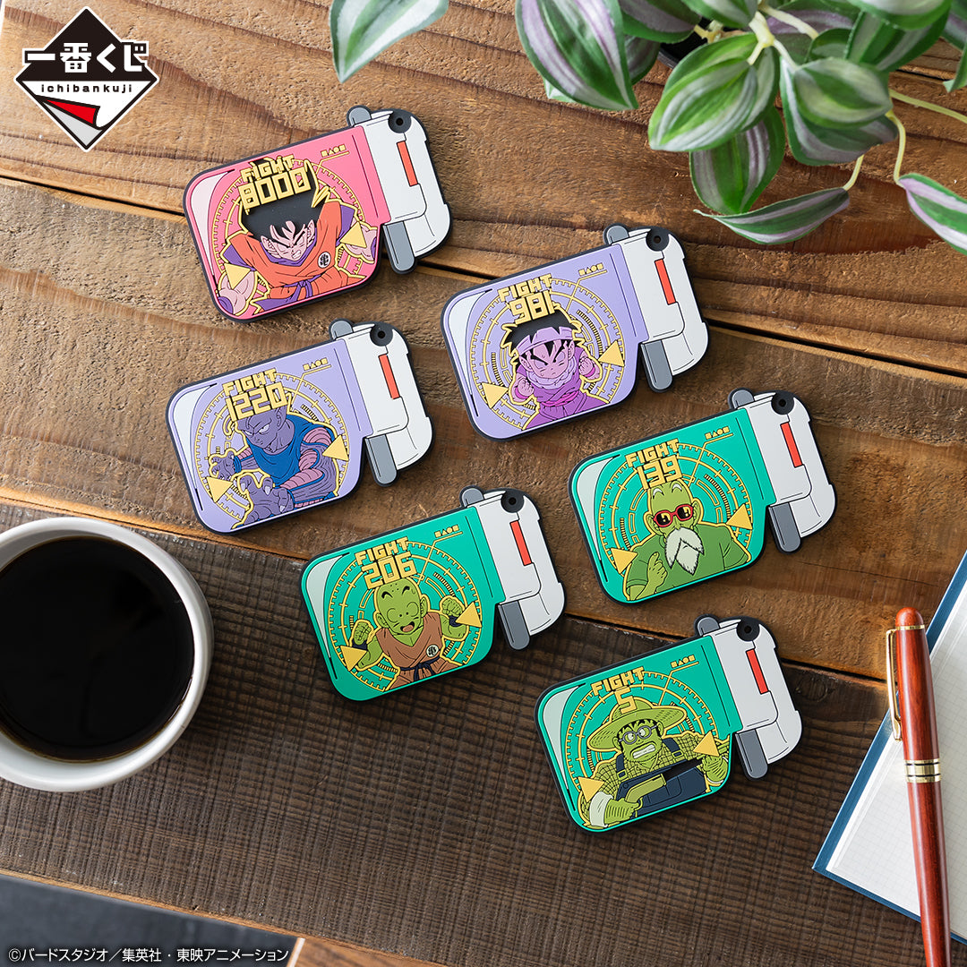 DRAGON BALL ICHIBAN KUJI - DRAGON BALL VS OMNIBUS AMAZING - H PRIZE- RUBBER COASTER FULL SET 6 Pcs