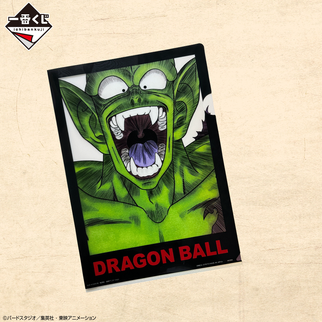 DRAGON BALL ICHIBAN KUJI - DRAGON BALL VS OMNIBUS AMAZING - I PRIZE- CLEAR FILE FULL SET 12 Pcs