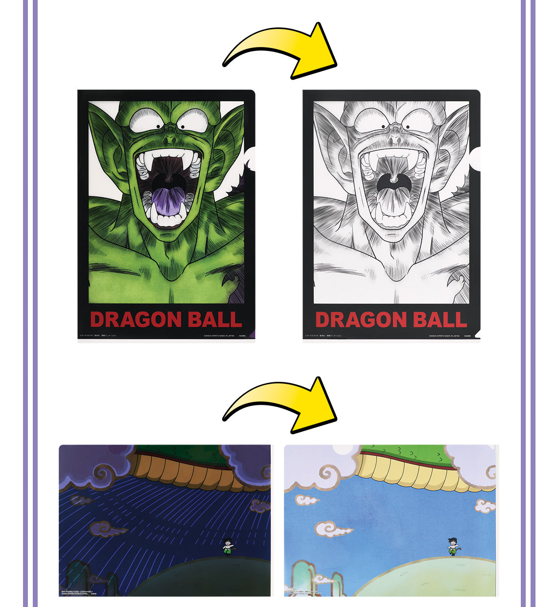 DRAGON BALL ICHIBAN KUJI - DRAGON BALL VS OMNIBUS AMAZING - I PRIZE- CLEAR FILE FULL SET 12 Pcs