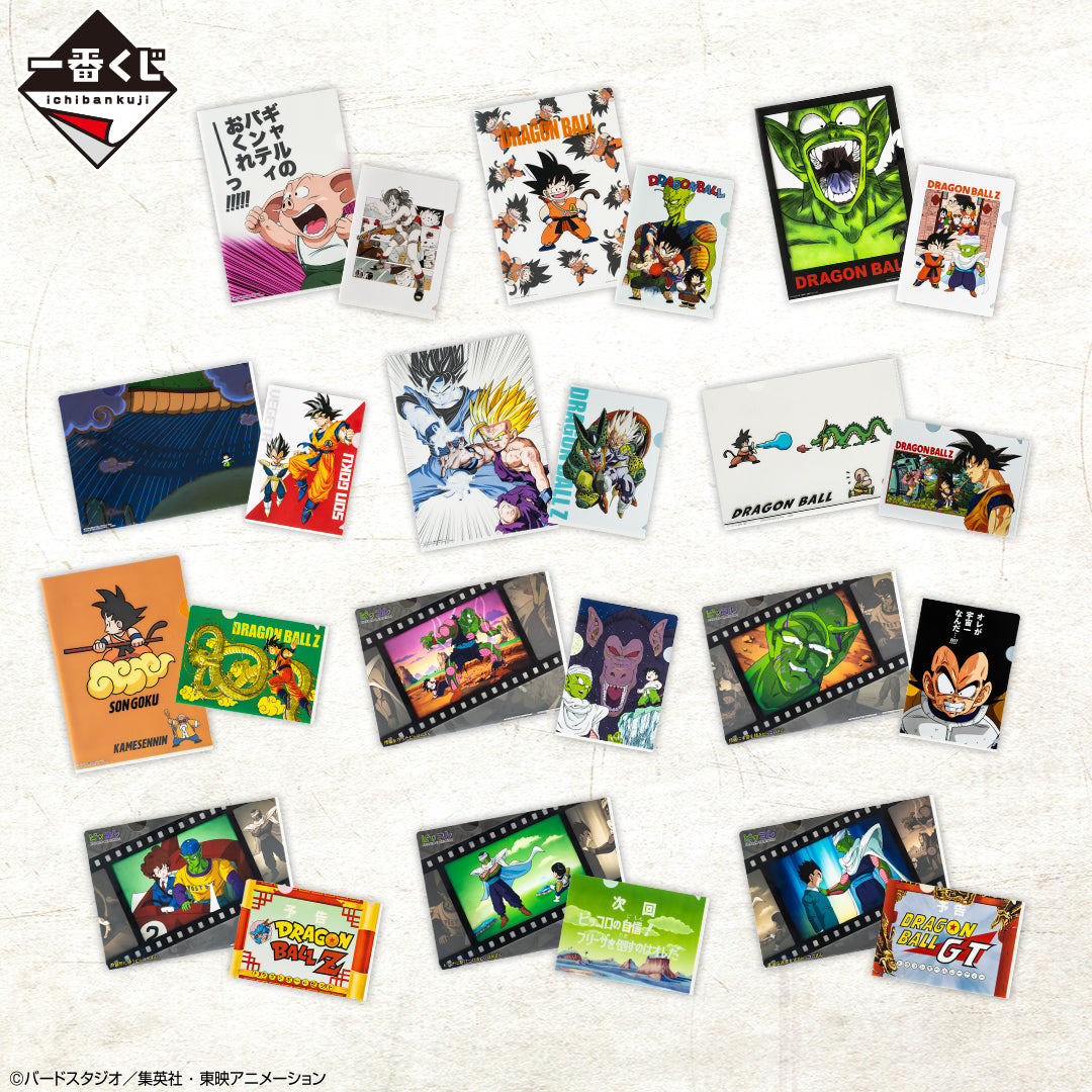 DRAGON BALL ICHIBAN KUJI - DRAGON BALL VS OMNIBUS AMAZING - I PRIZE- CLEAR FILE FULL SET 12 Pcs