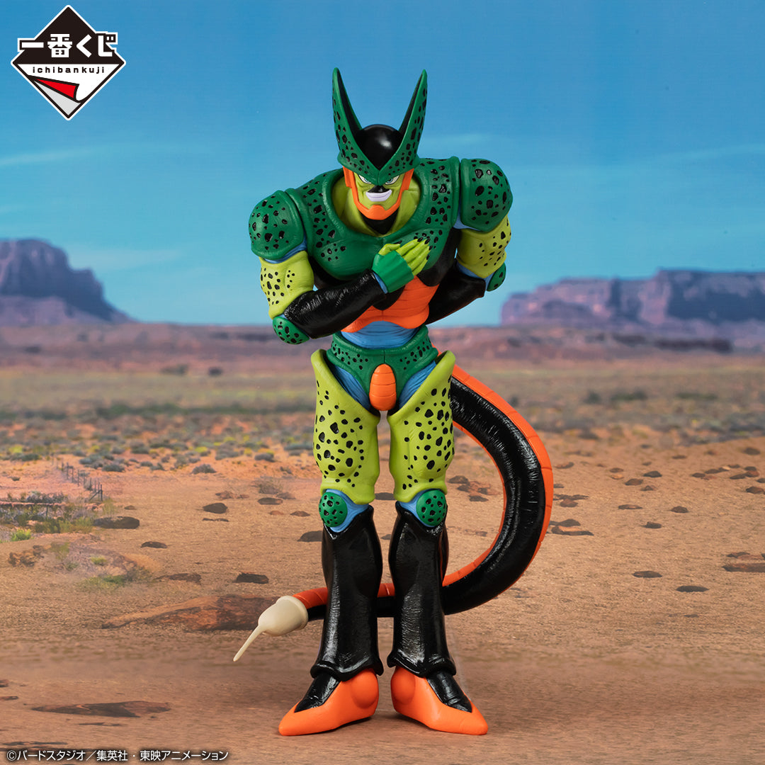 DRAGON BALL ICHIBAN KUJI - DRAGON BALL VS OMNIBUS AMAZING - LAST ONE PRIZE- CELL (2nd Form) MASTERLISE