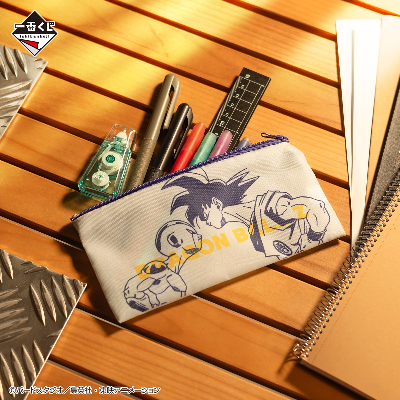 DRAGON BALL ICHIBAN KUJI BATTLE ON PLANET NAMEK - PRIZE G - POUCH FULL SET 4 Pcs