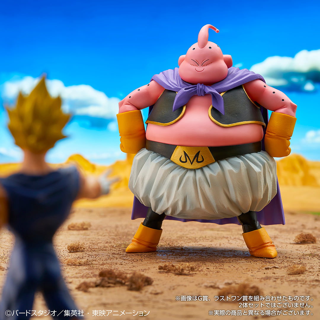 DRAGON BALL ICHIBAN KUJI DRAGON BALL VS OMNIBUS ULTRA (LAST ONE) MAJIN BUU