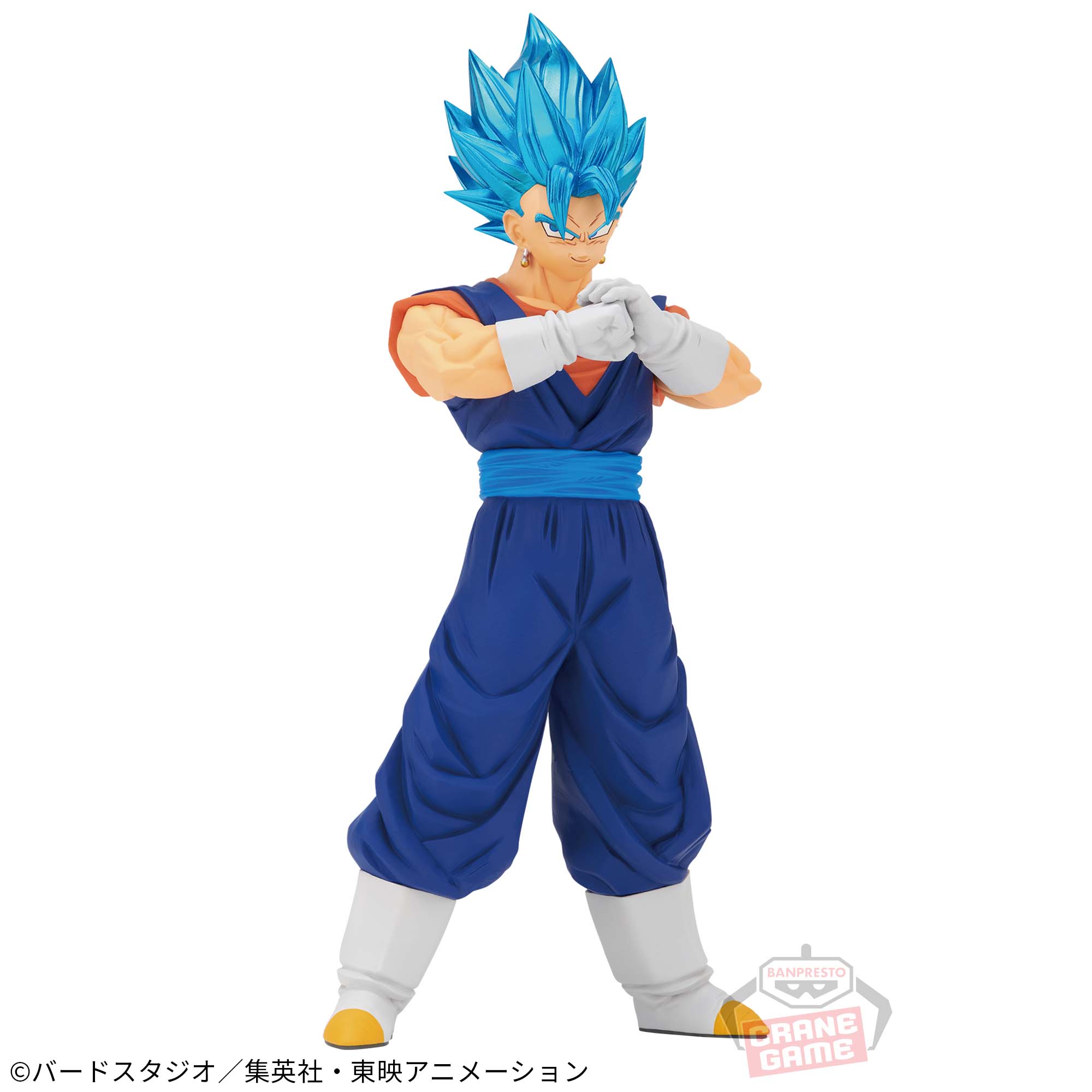 DRAGON BALL SUPER BLOOD OF SAIYANS -SPECIAL XIX- SUPER SAIYAN GOD SUPER SAIYAN VEGITO
