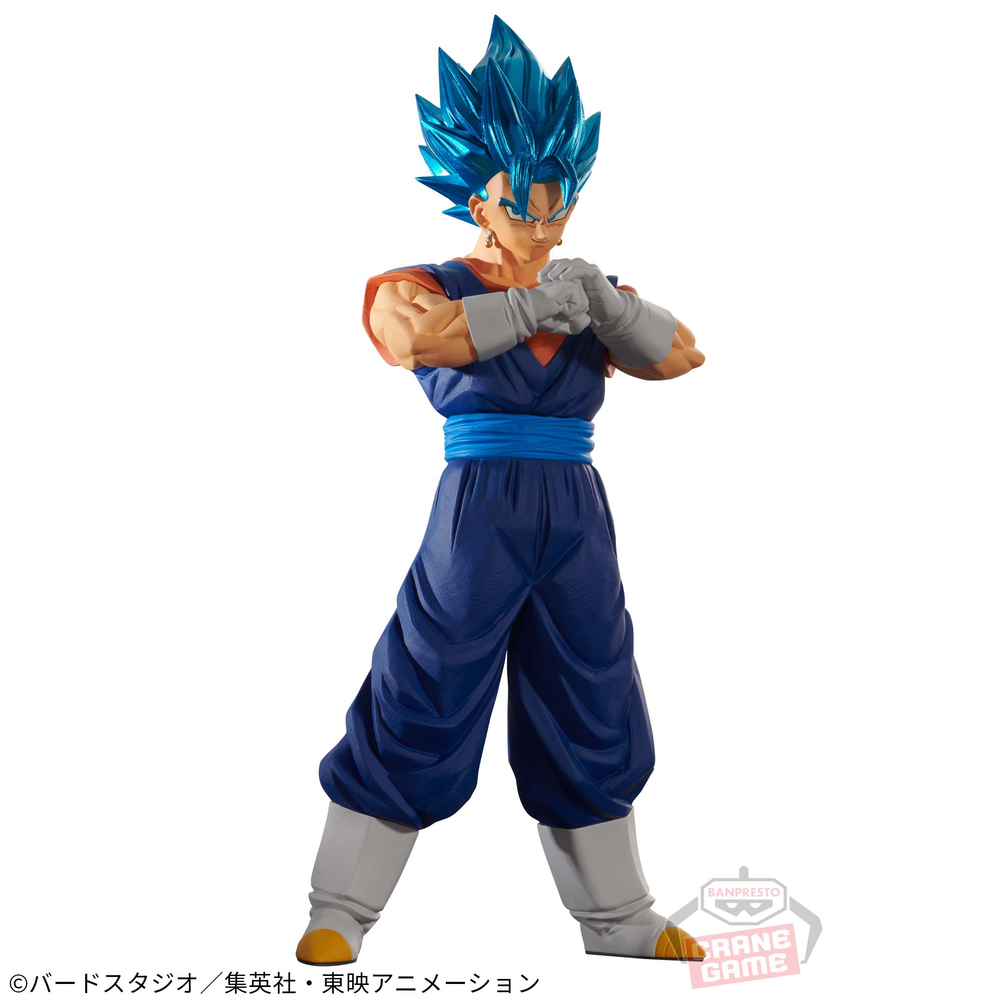 DRAGON BALL SUPER BLOOD OF SAIYANS -SPECIAL XIX- SUPER SAIYAN GOD SUPER SAIYAN VEGITO