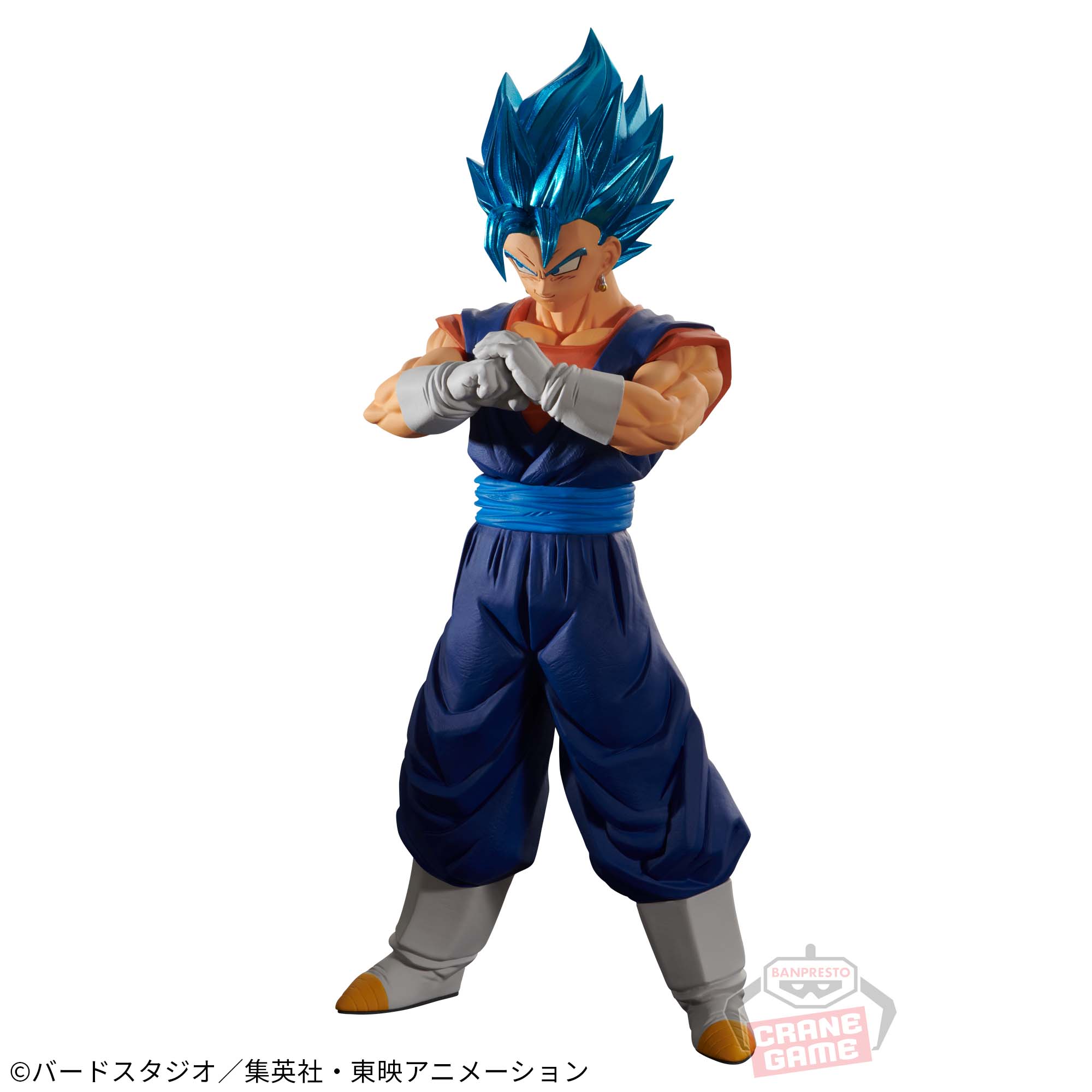 DRAGON BALL SUPER BLOOD OF SAIYANS -SPECIAL XIX- SUPER SAIYAN GOD SUPER SAIYAN VEGITO