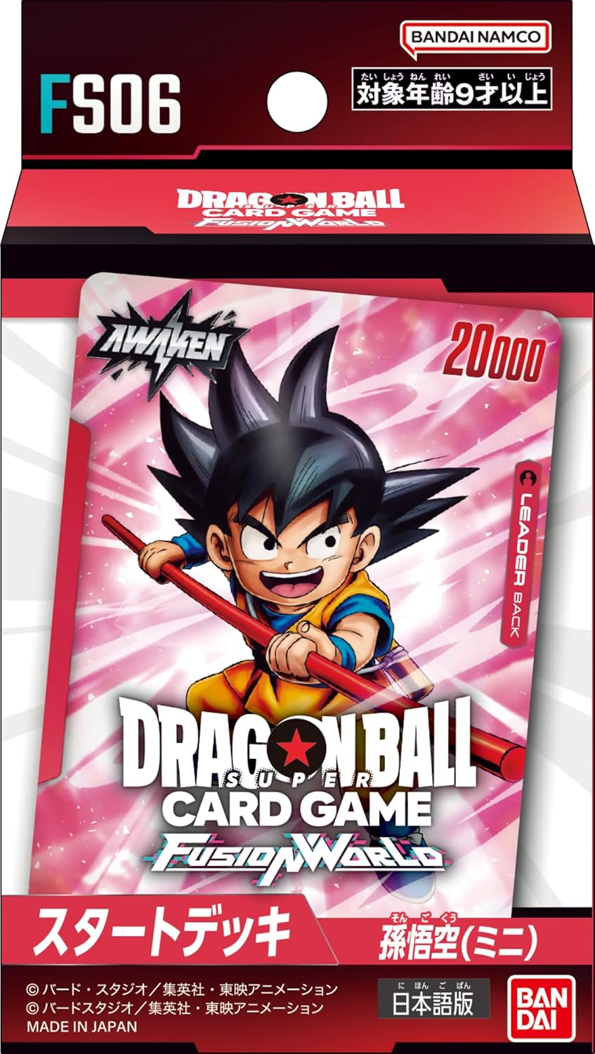 BANDAI Dragon Ball Super Card Game Fusion World Start Deck Son Goku Mini FS06 BANDAI Dragon Ball Super Card Game Fusion World Start Deck Son Goku Mini FS06