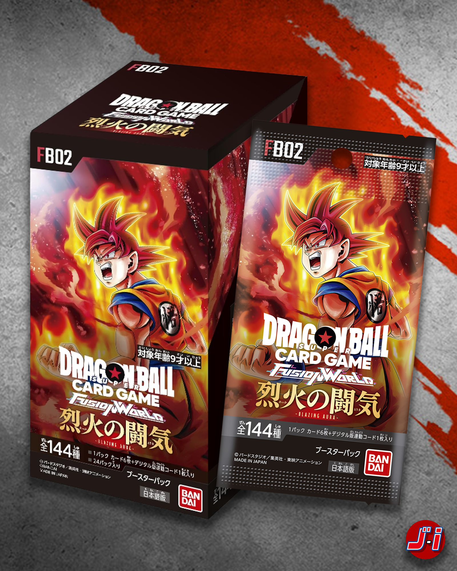DRAGON BALL SUPER CARD GAME FUSION WORLD BLAZING AURA - FB02 (BOX)