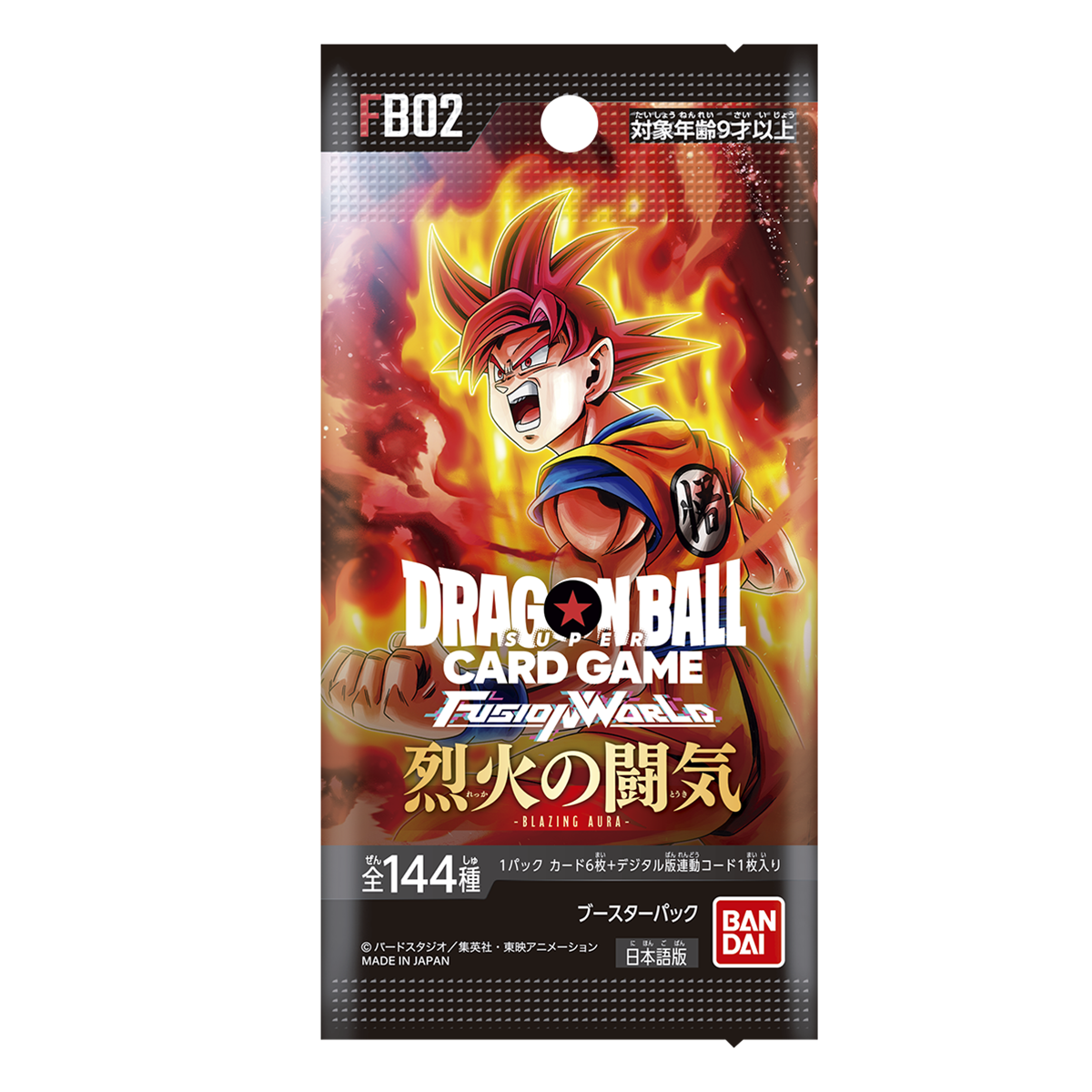 DRAGON BALL SUPER CARD GAME FUSION WORLD BLAZING AURA - FB02 (BOX)