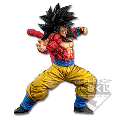 DRAGON BALL SUPER FIGURE ICHIBAN KUJI BWFC THE SUPER SAIYAN SON GOKU SMSP (04 TWO DIMENSIONS)
