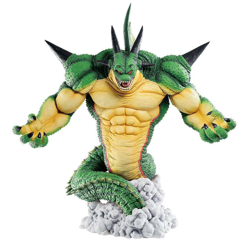 DRAGON BALL SUPER ICHIBAN KUJI VS OMNIBUS Z - PORUNGA (DERNIER)
