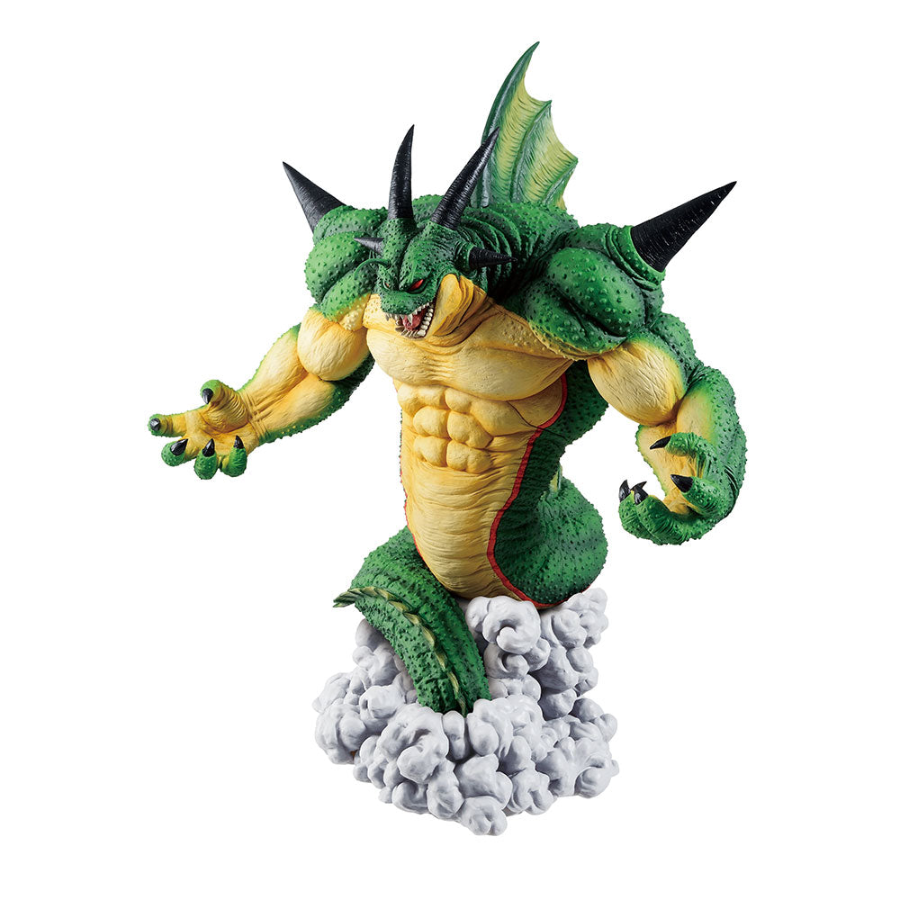 DRAGON BALL SUPER ICHIBAN KUJI VS OMNIBUS Z - PORUNGA (DERNIER)
