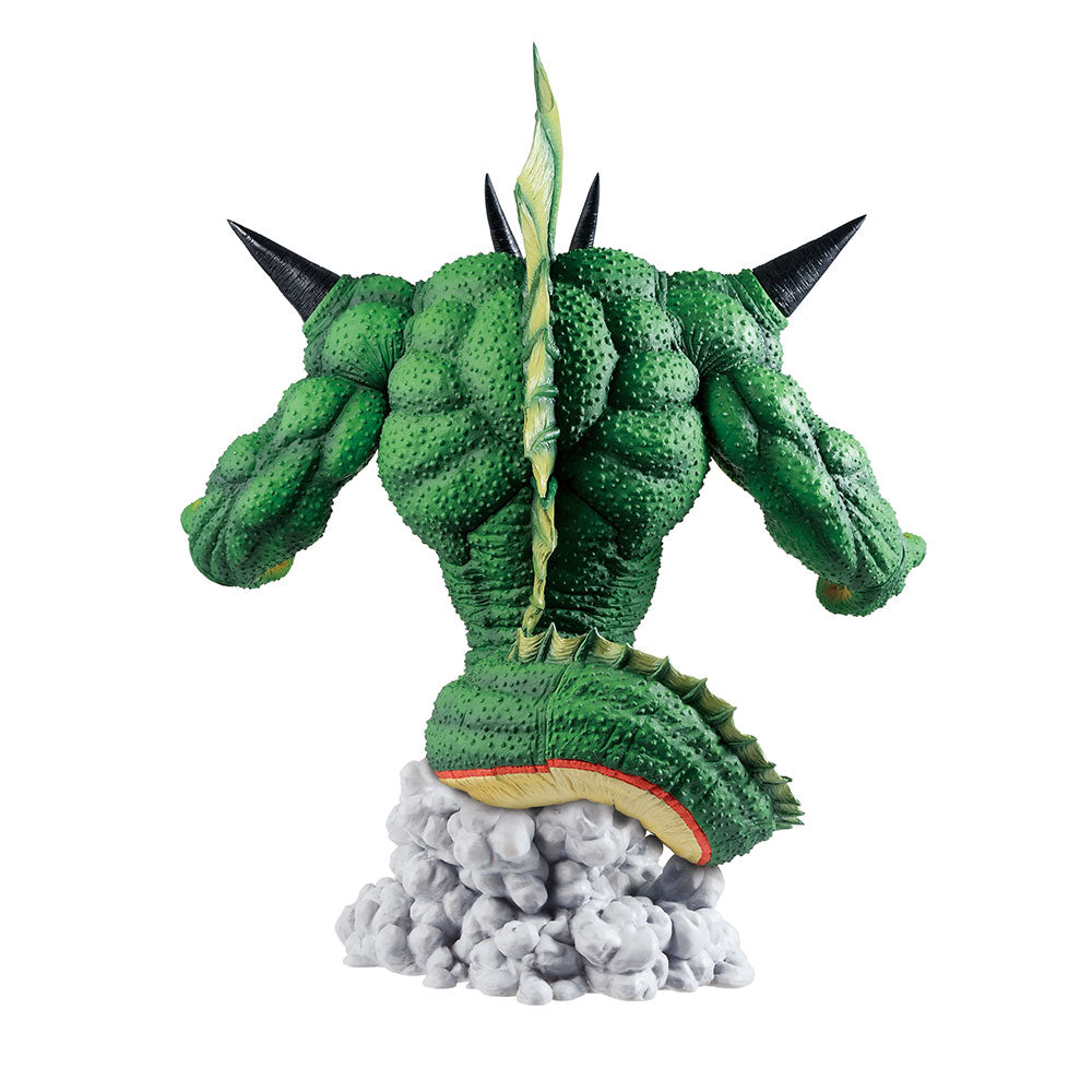 DRAGON BALL SUPER ICHIBAN KUJI VS OMNIBUS Z - PORUNGA (DERNIER)