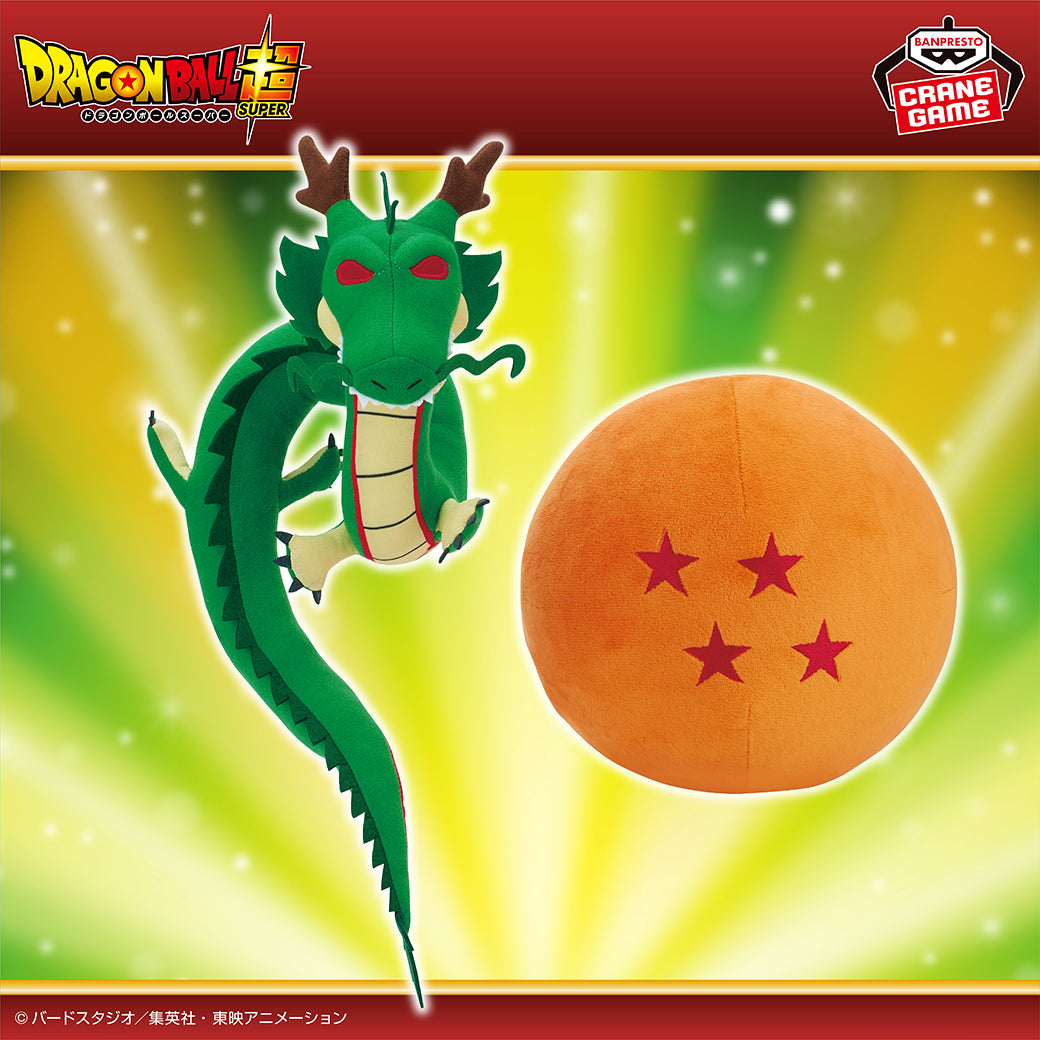 DRAGON BALL SUPER MOFUGUT PLUSH - SHENRON AND FOUR STAR BALL