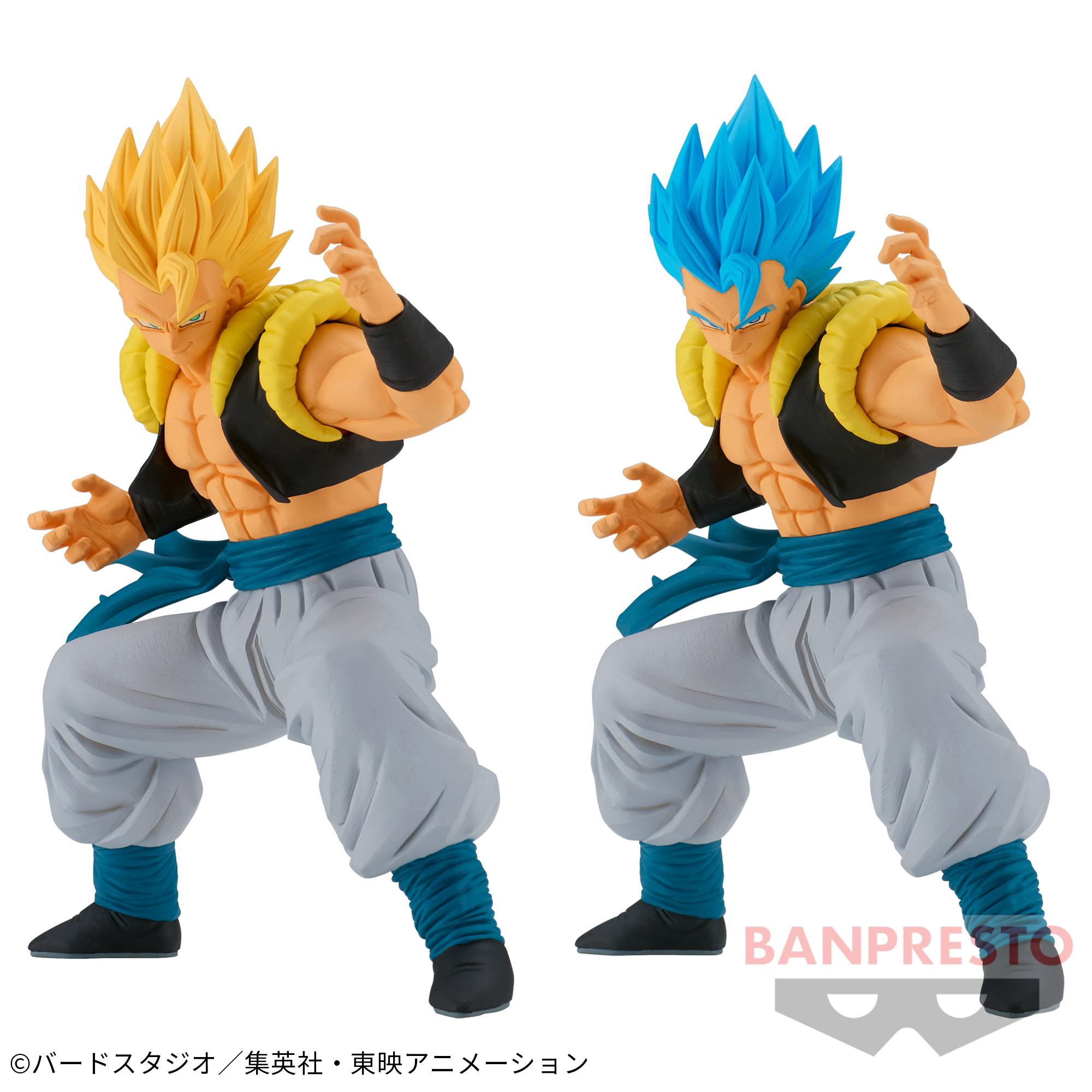 Dragon Ball Z Solid Edge Works – Super Saiyan God SSJ Gogeta – PVC Statue 13 Cm – Banpresto – Offiziell Lizenziert Dragon Ball Z Solid Edge Works – Super Saiyan God SSJ Gogeta – PVC Statue 13 Cm – Banpresto – Offiziell Lizenziert