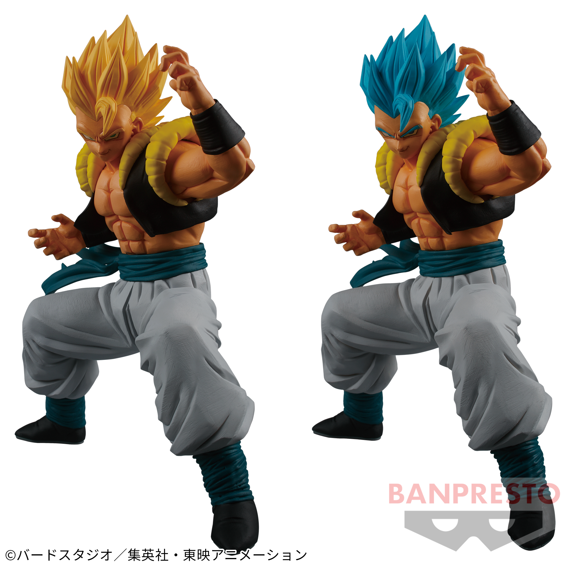 DRAGON BALL SUPER SOLID EDGE WORKS -THE BATTLE- 7 SUPER SAIYAN GOGETA AND SUPER SAIYAN GOD SUPER SAIYAN GOGETA SPECIAL SET