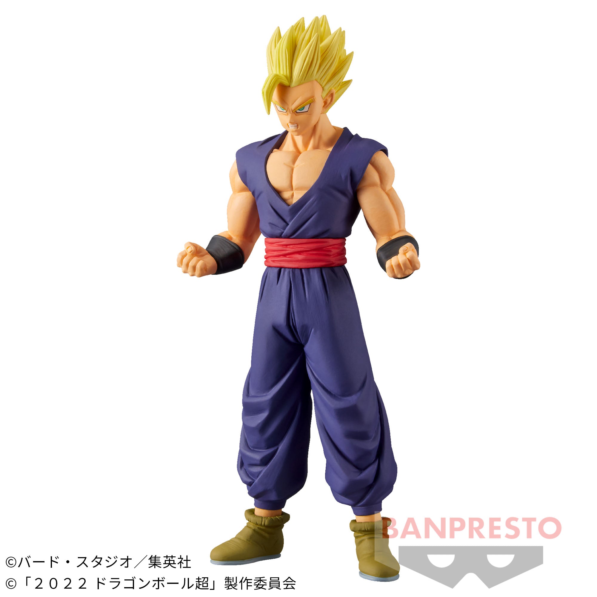 DRAGON BALL SUPER SUPER HERO DXF -SUPER SAIYAN SON GOHAN