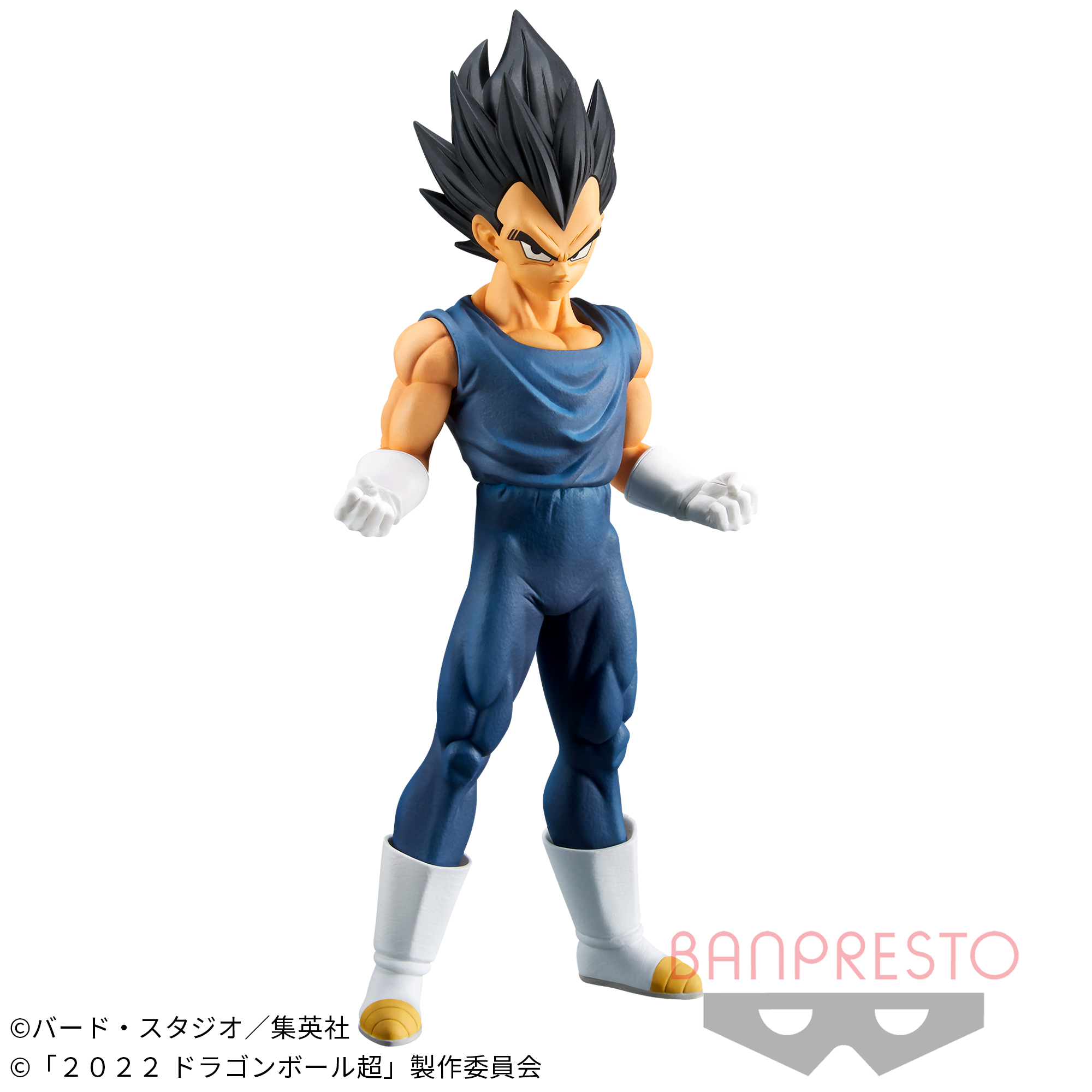 DRAGON BALL SUPER SUPER HERO DXF -VEGETA