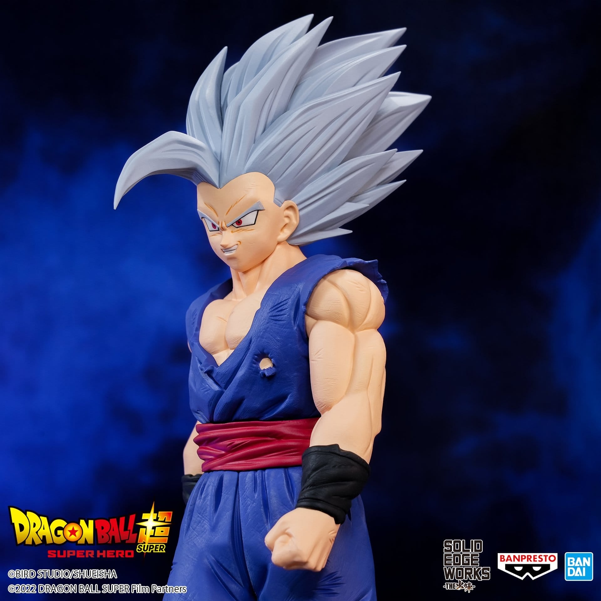 DRAGON BALL SUPER SUPER HERO FIGURE - SOLID EDGE WORKS - THE DEPARTURE (VOL.14) - GOHAN BEAST