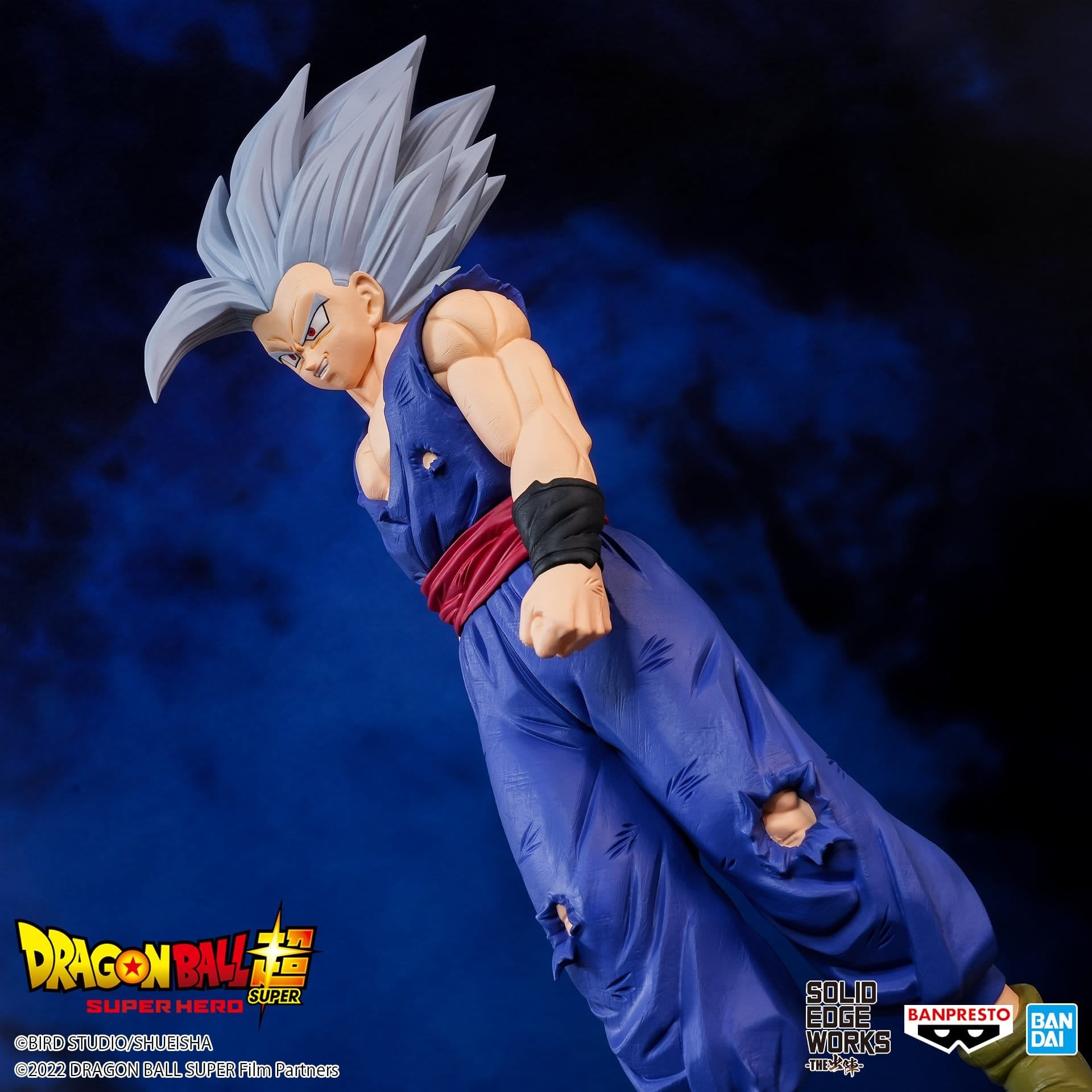 DRAGON BALL SUPER SUPER HERO FIGURE - SOLID EDGE WORKS - THE DEPARTURE (VOL.14) - GOHAN BEAST