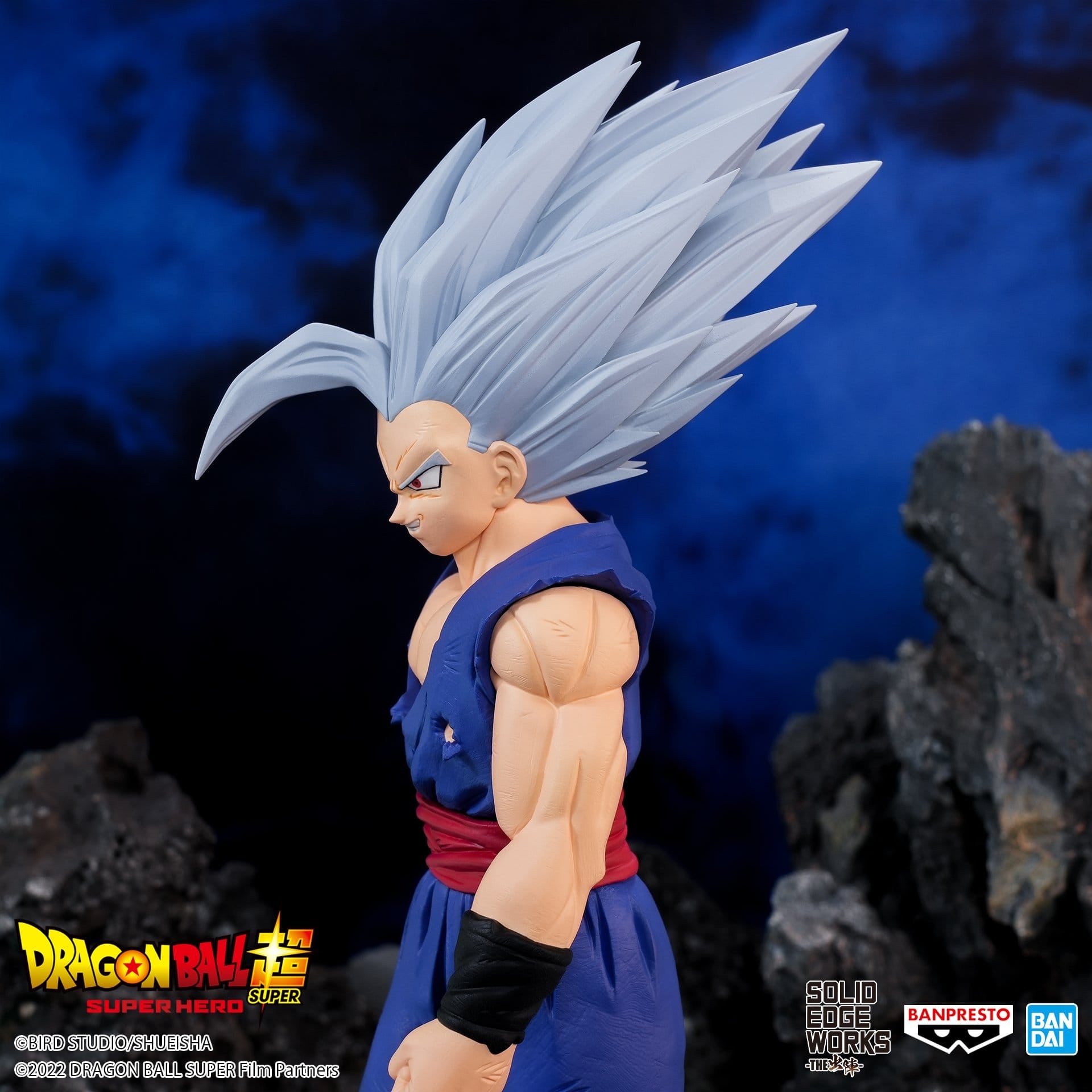 DRAGON BALL SUPER SUPER HERO FIGURE - SOLID EDGE WORKS - THE DEPARTURE (VOL.14) - GOHAN BEAST