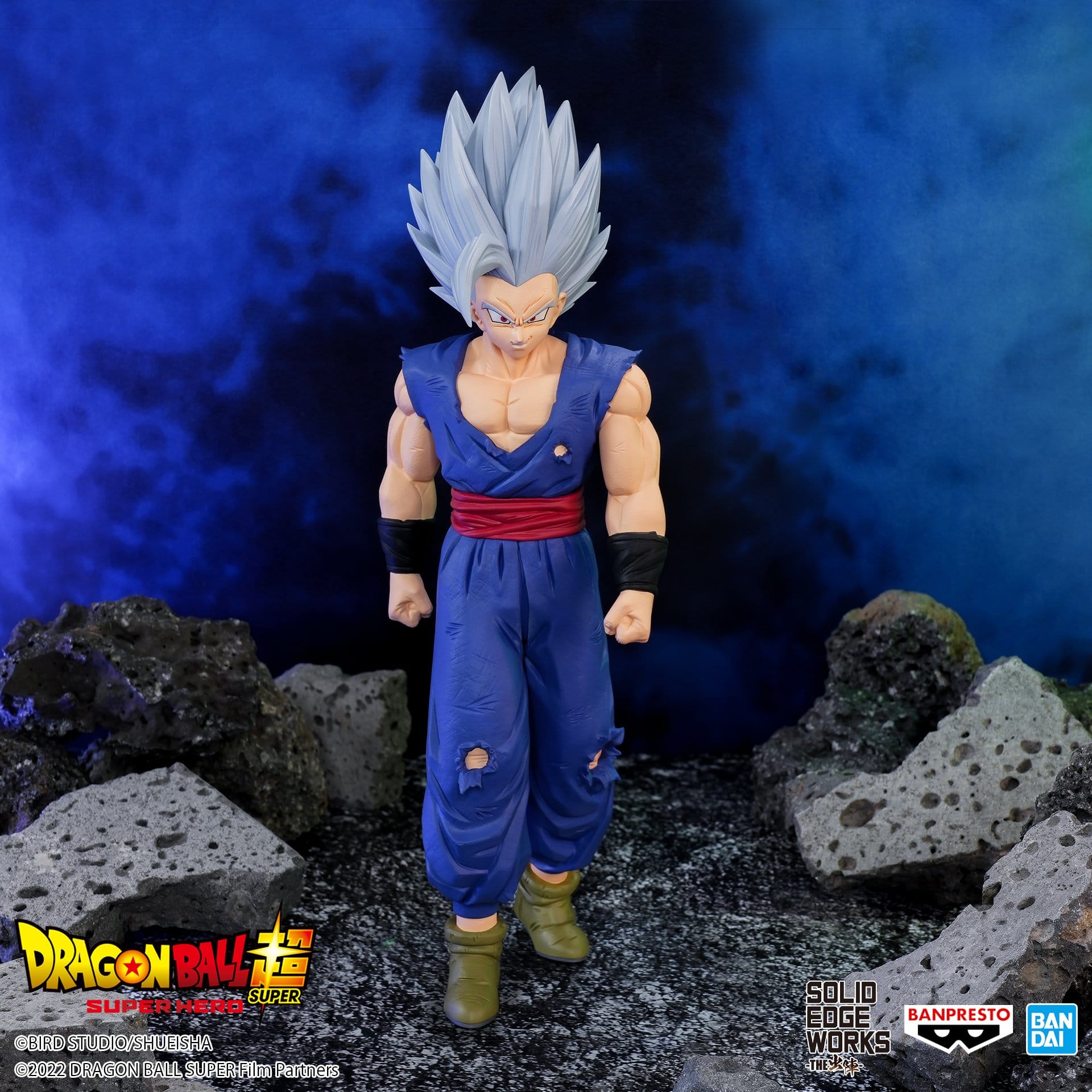 DRAGON BALL SUPER SUPER HERO FIGURE - SOLID EDGE WORKS - THE DEPARTURE (VOL.14) - GOHAN BEAST