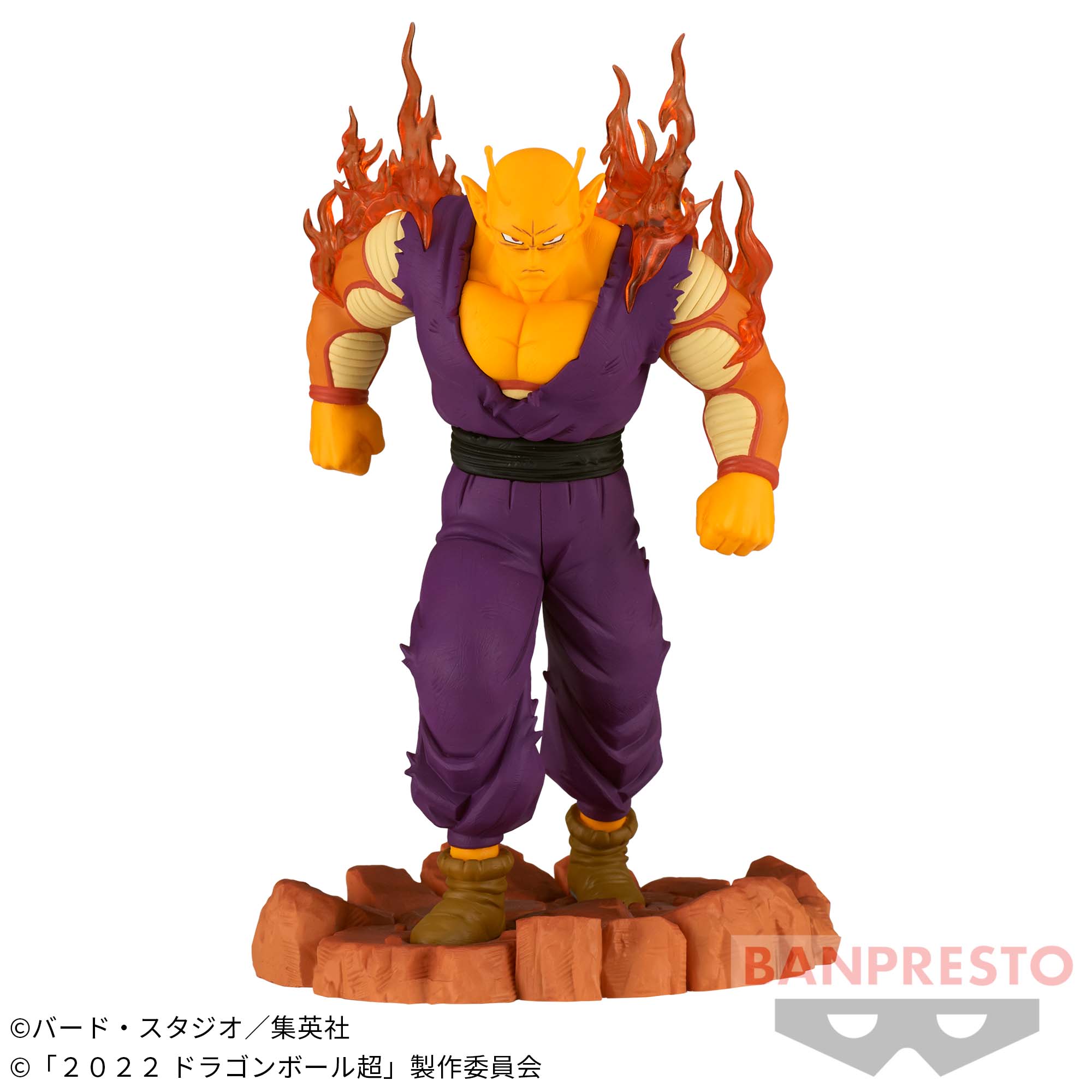 DRAGON BALL SUPER SUPER HERO HISTORY BOX VOL.7 ORANGE PICCOLO