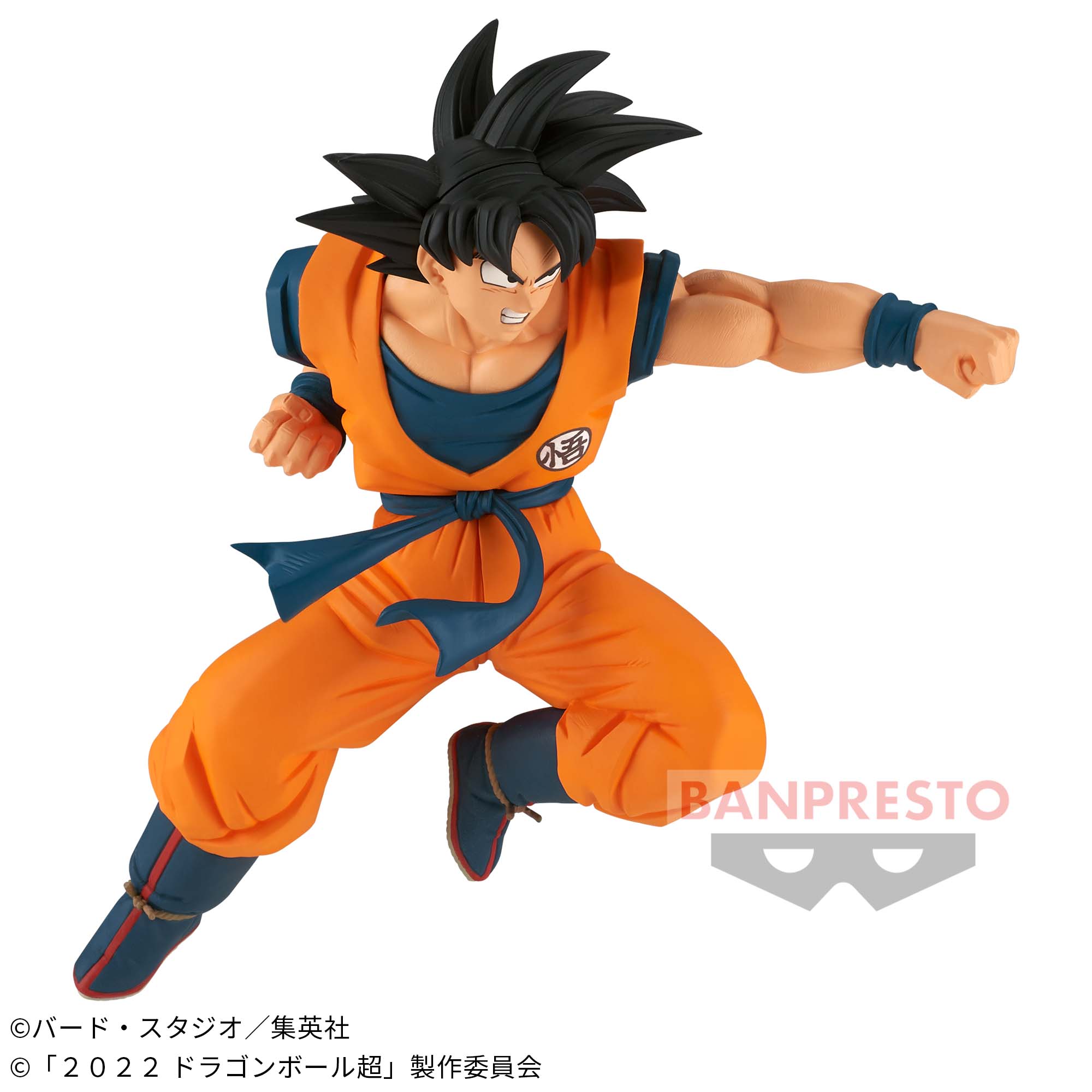 DRAGON BALL SUPER SUPER HERO MATCH MAKERS -SON GOKU