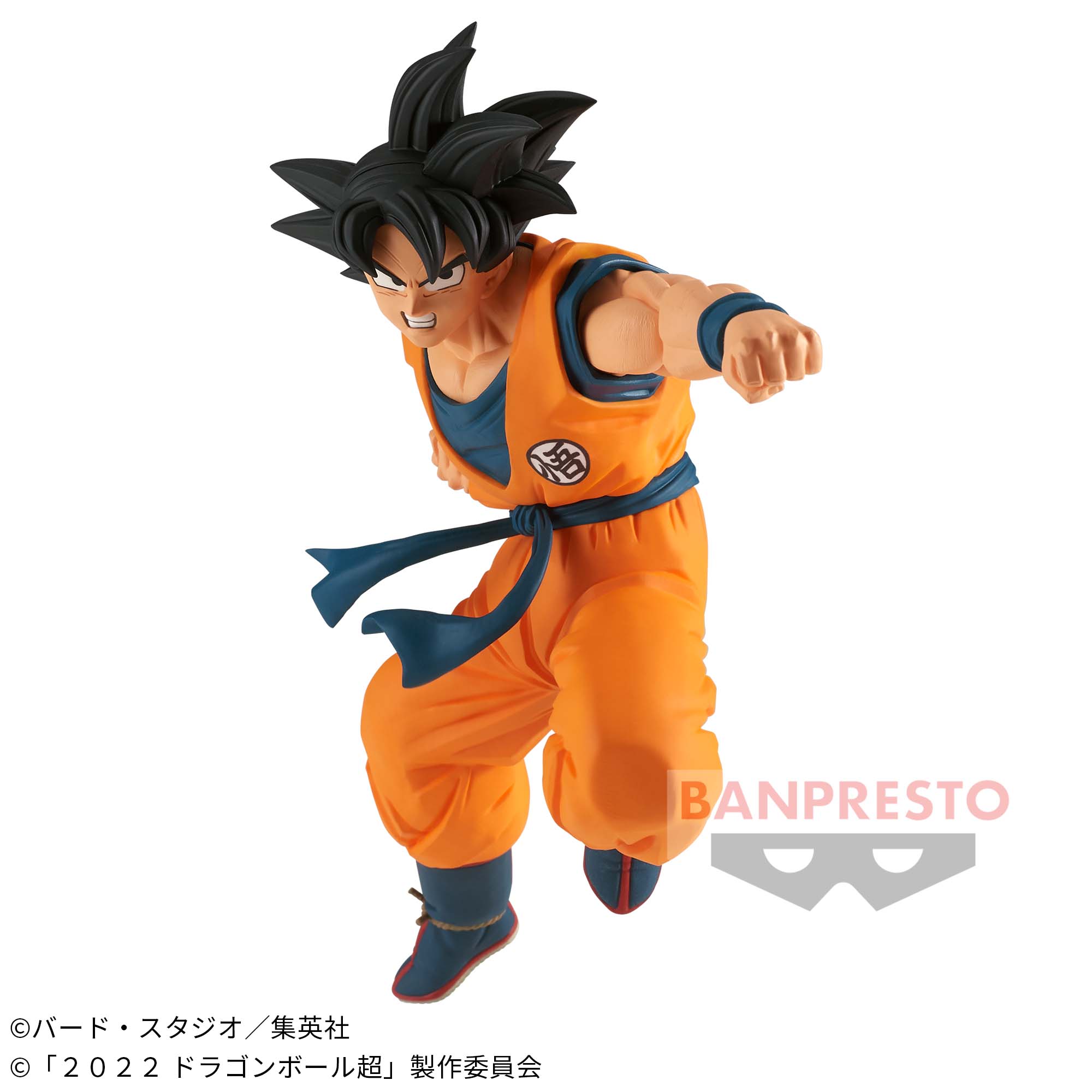 DRAGON BALL SUPER SUPER HERO MATCH MAKERS -SON GOKU
