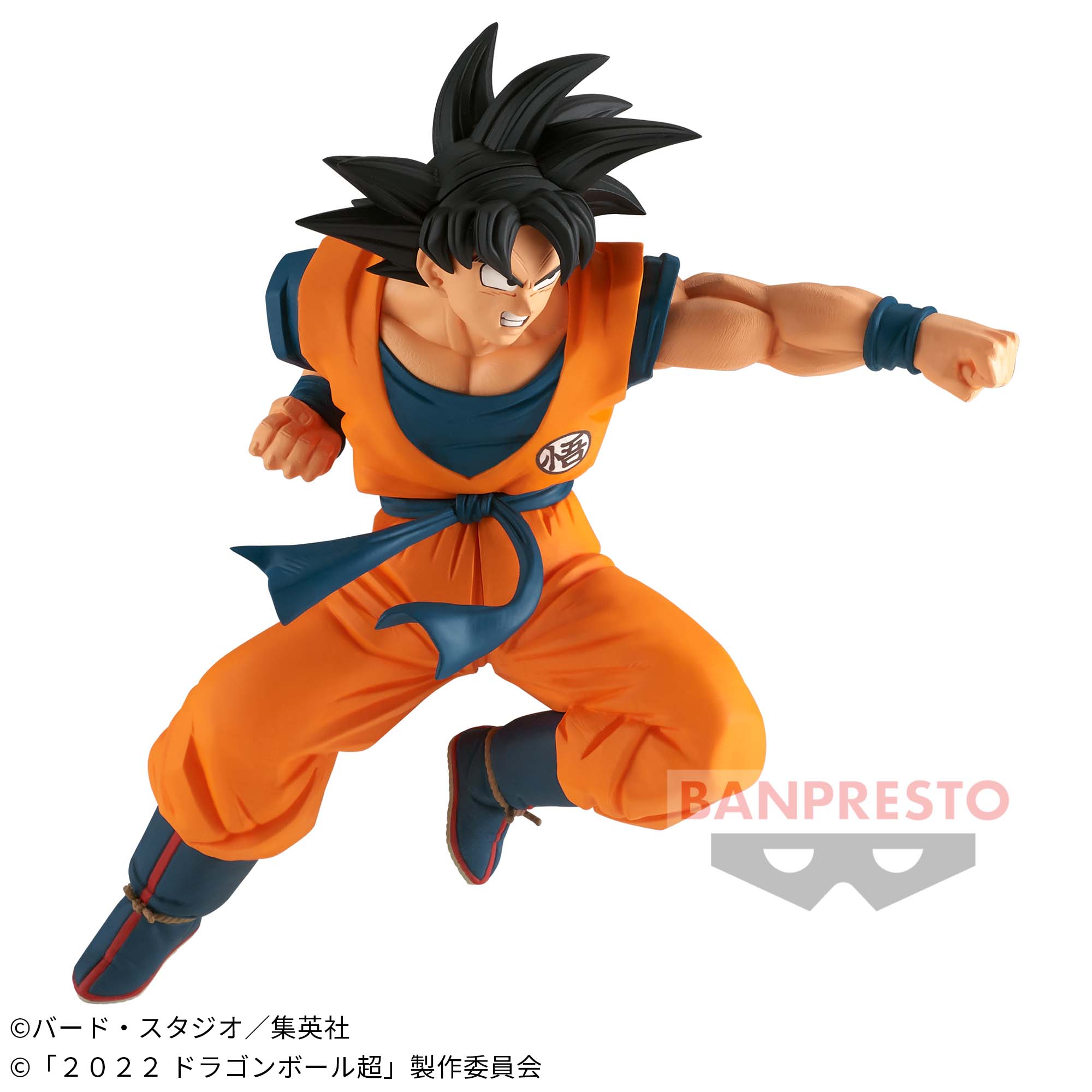 DRAGON BALL SUPER SUPER HERO MATCH MAKERS -SON GOKU