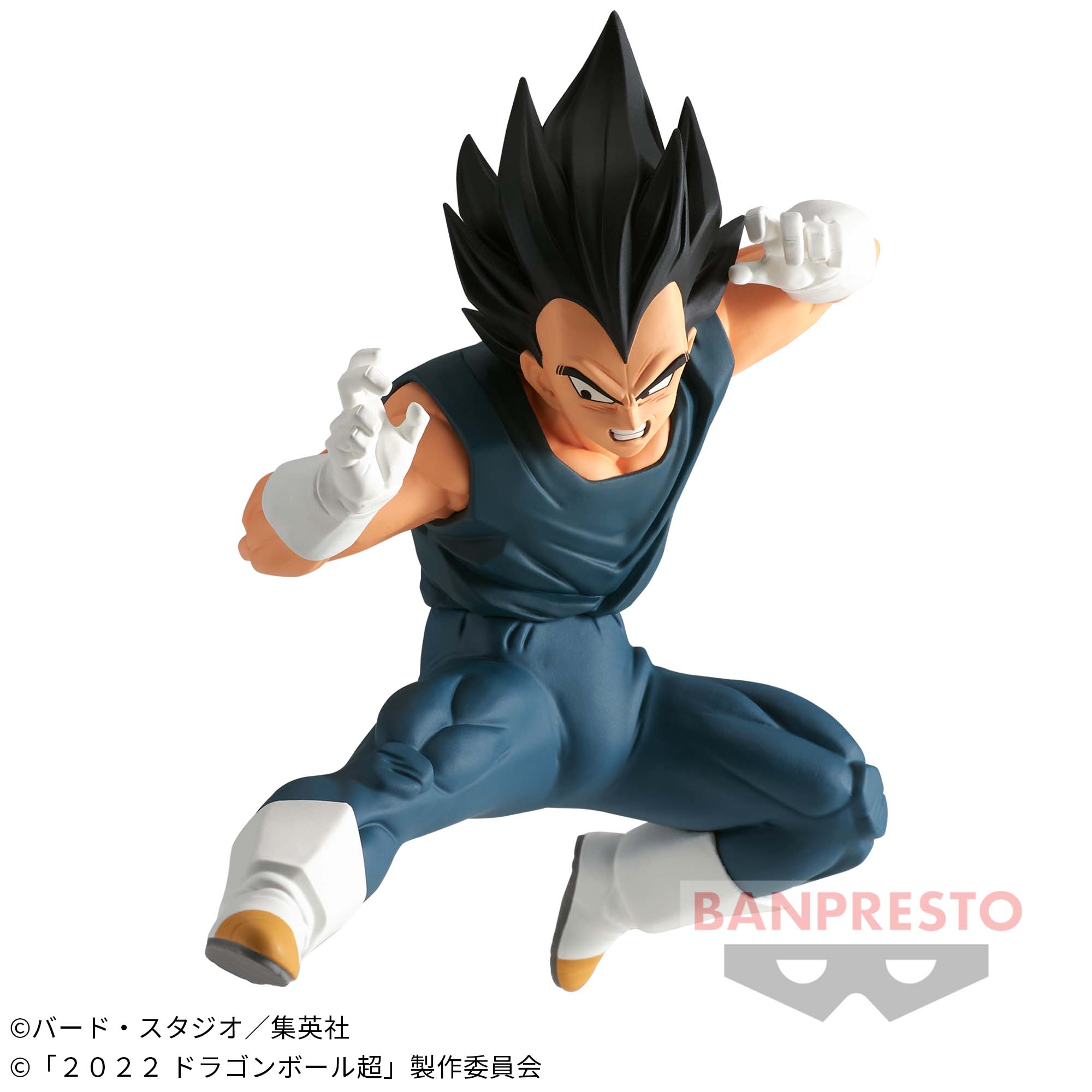 DRAGON BALL SUPER SUPER HERO MATCH MAKERS -VEGETA