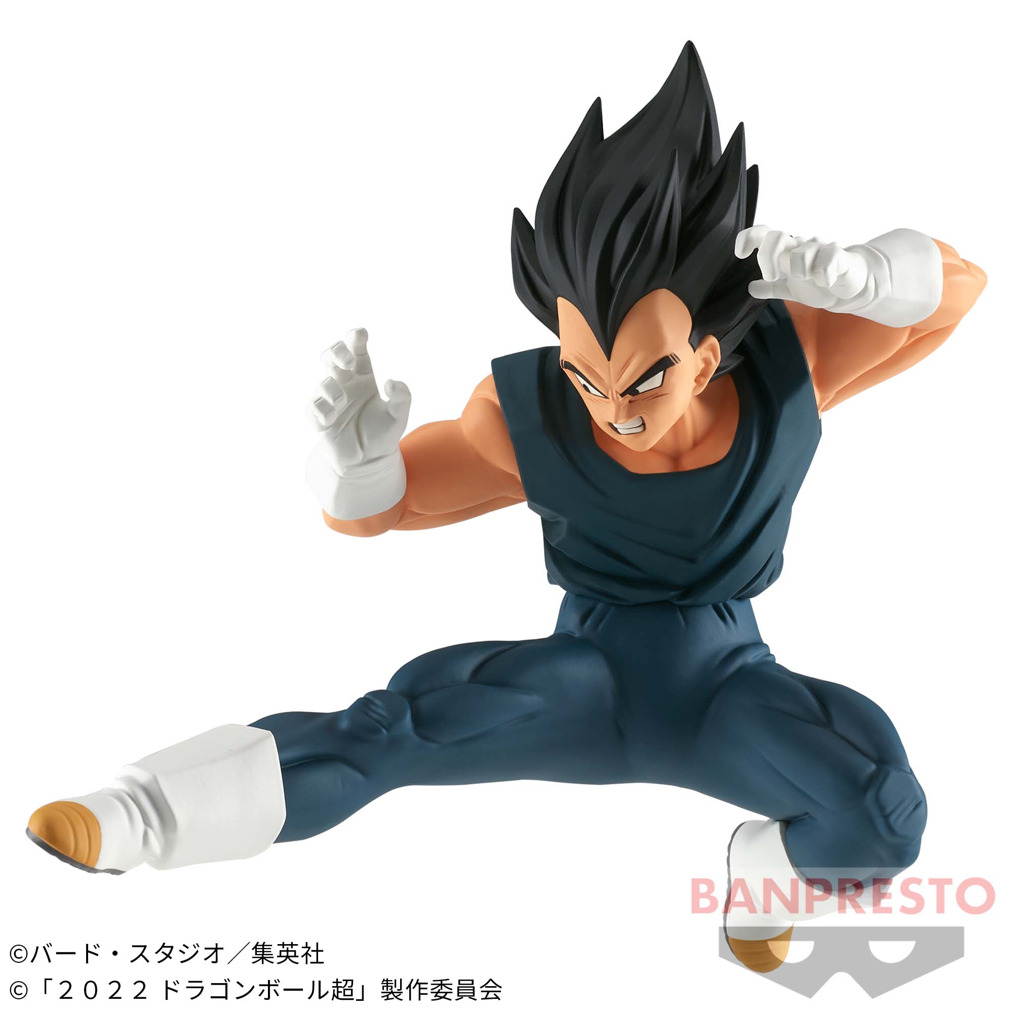 DRAGON BALL SUPER SUPER HERO MATCH MAKERS -VEGETA