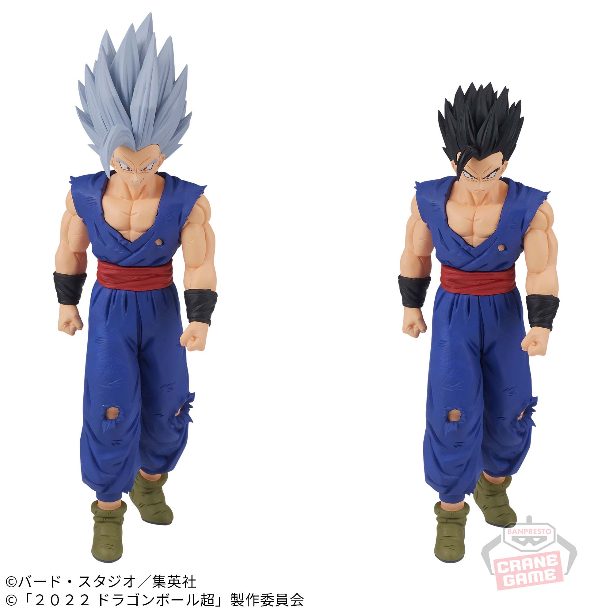 DRAGON BALL SUPER SUPER HERO SOLID EDGE WORKS -THE DEPARTURE- 14 SON GOHAN (BEAST) AND ULTIMATE GOHAN